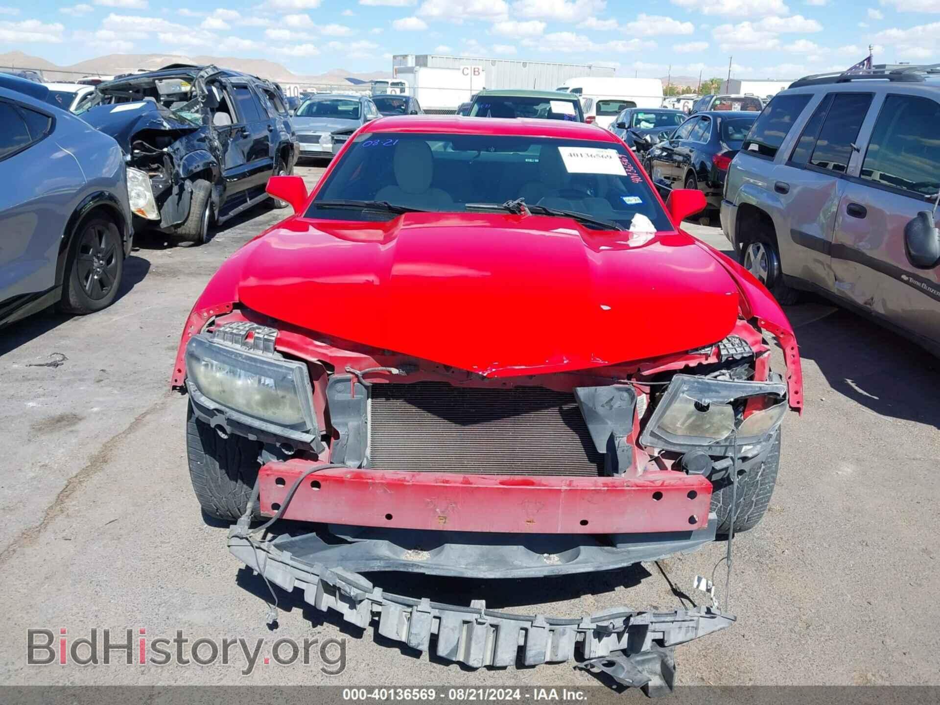 2014 CHEVROLET CAMARO - VIN: 2G1FB1E34E9268875 - Фото 12