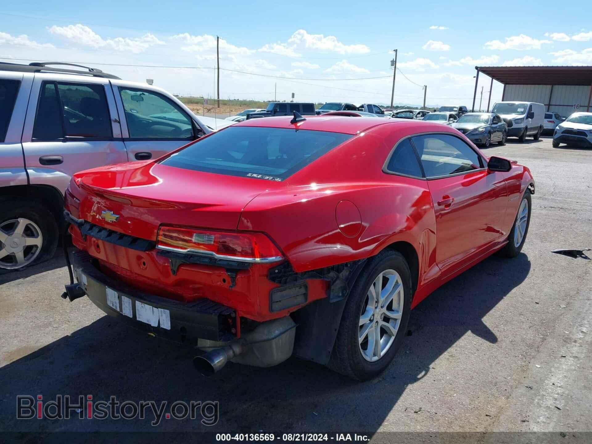 2014 CHEVROLET CAMARO - VIN: 2G1FB1E34E9268875 - Фото 4