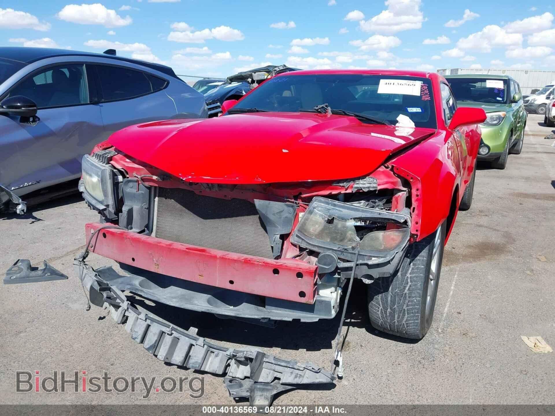 2014 CHEVROLET CAMARO - VIN: 2G1FB1E34E9268875 - Фото 6