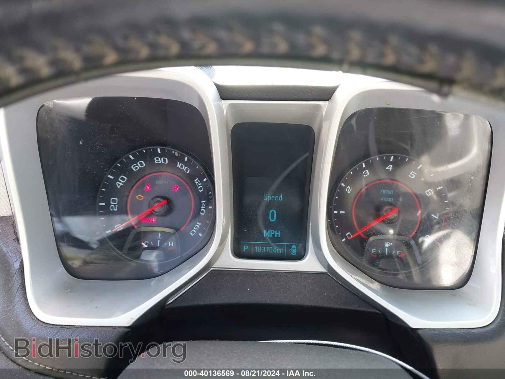 2014 CHEVROLET CAMARO - VIN: 2G1FB1E34E9268875 - Фото 7