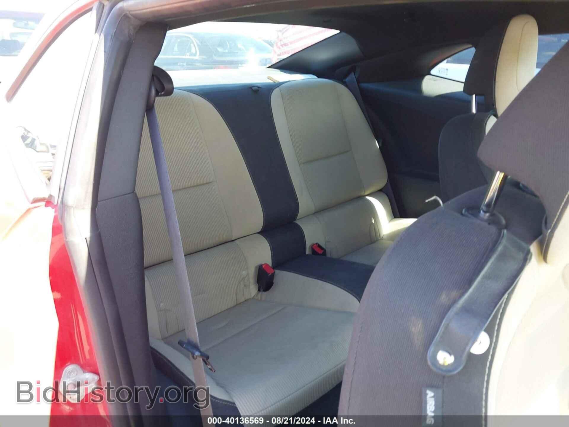 2014 CHEVROLET CAMARO - VIN: 2G1FB1E34E9268875 - Фото 8