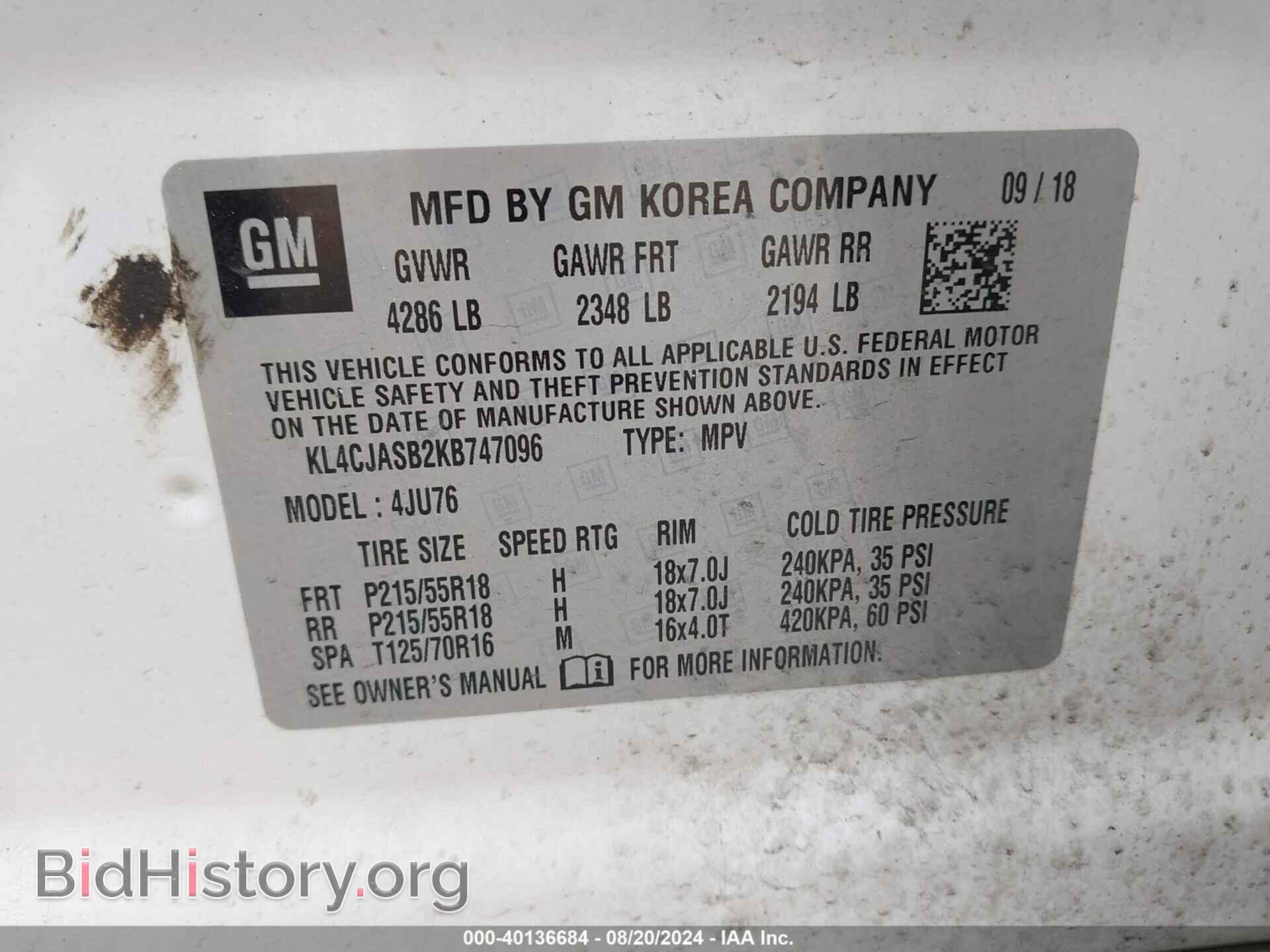 2019 BUICK ENCORE - VIN: KL4CJASB2KB747096 - Photo 9