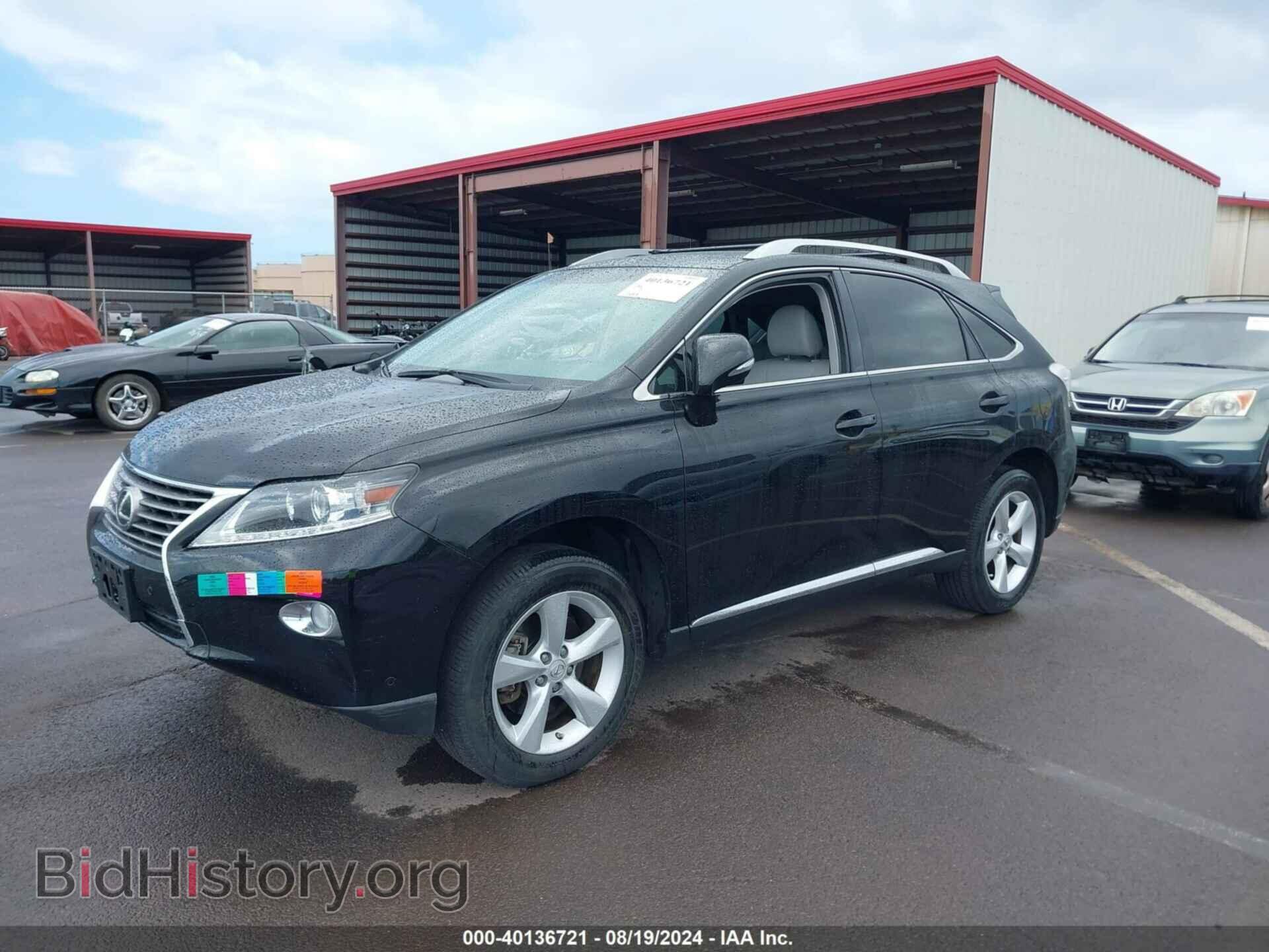 2015 LEXUS RX 350 - VIN: JTJZK1BA8F2425358 - Фото 2