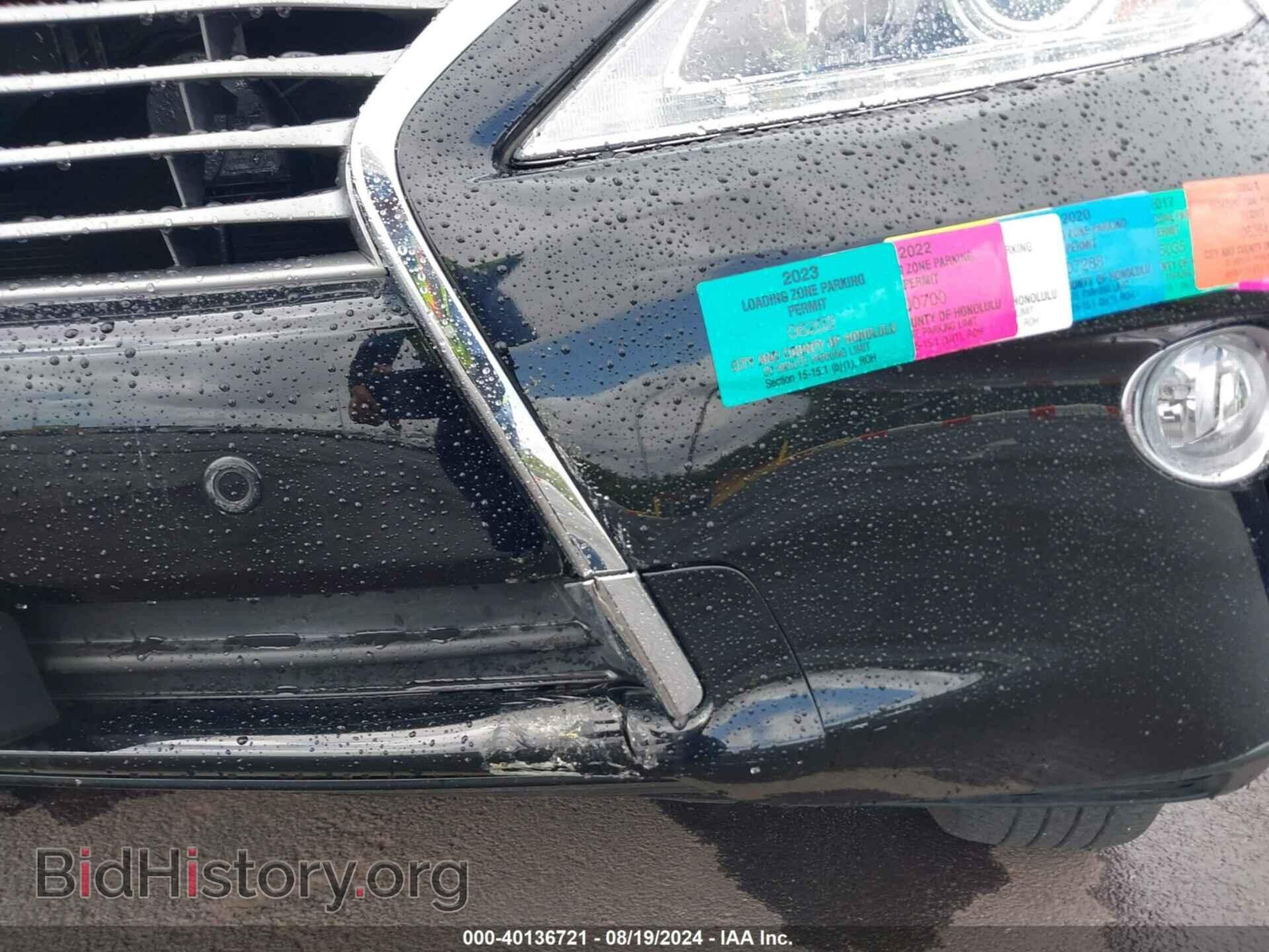 2015 LEXUS RX 350 - VIN: JTJZK1BA8F2425358 - Фото 6