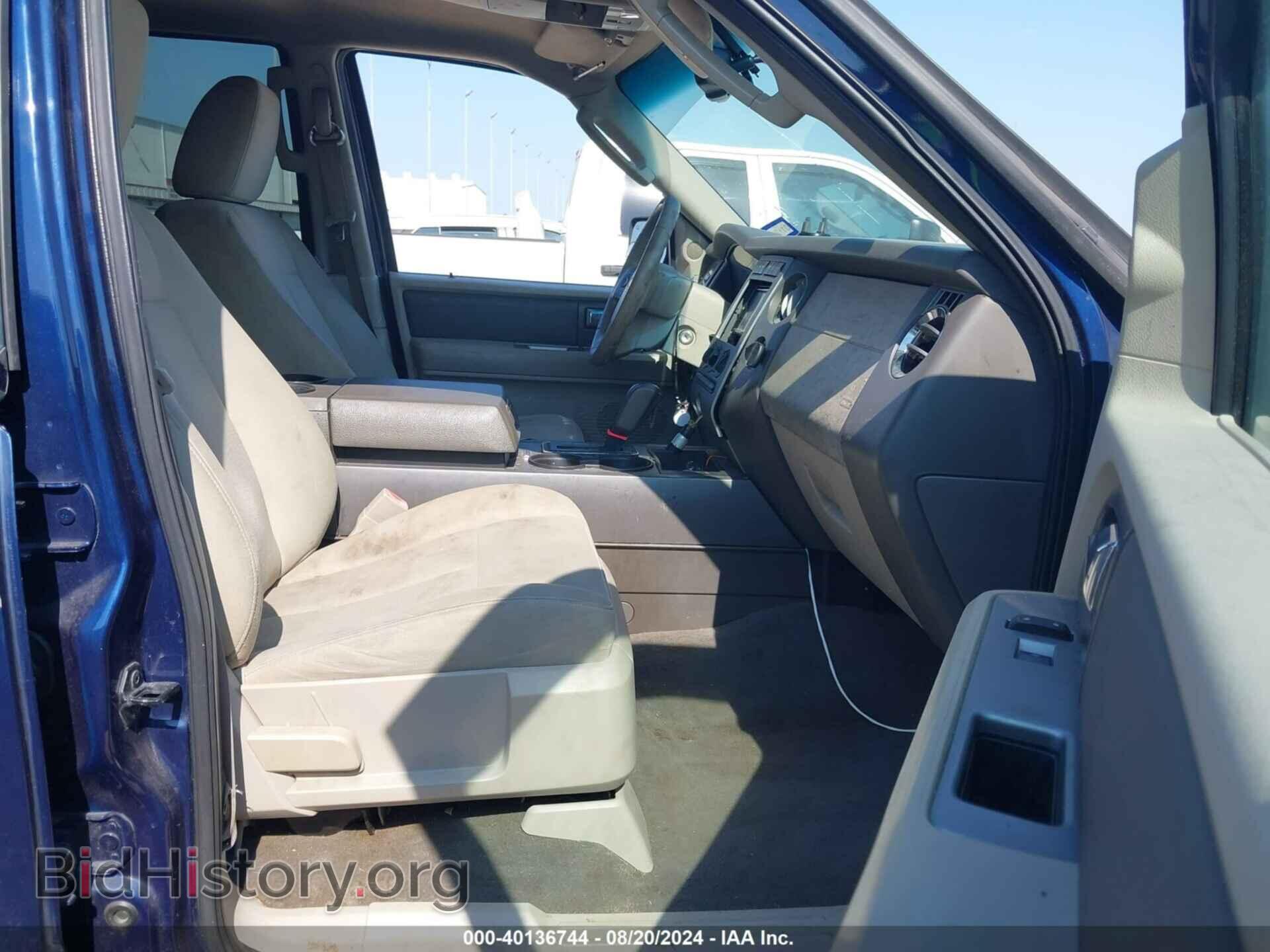 2010 FORD EXPEDITION - VIN: 1FMJU1F52AEA71072 - Фото 5