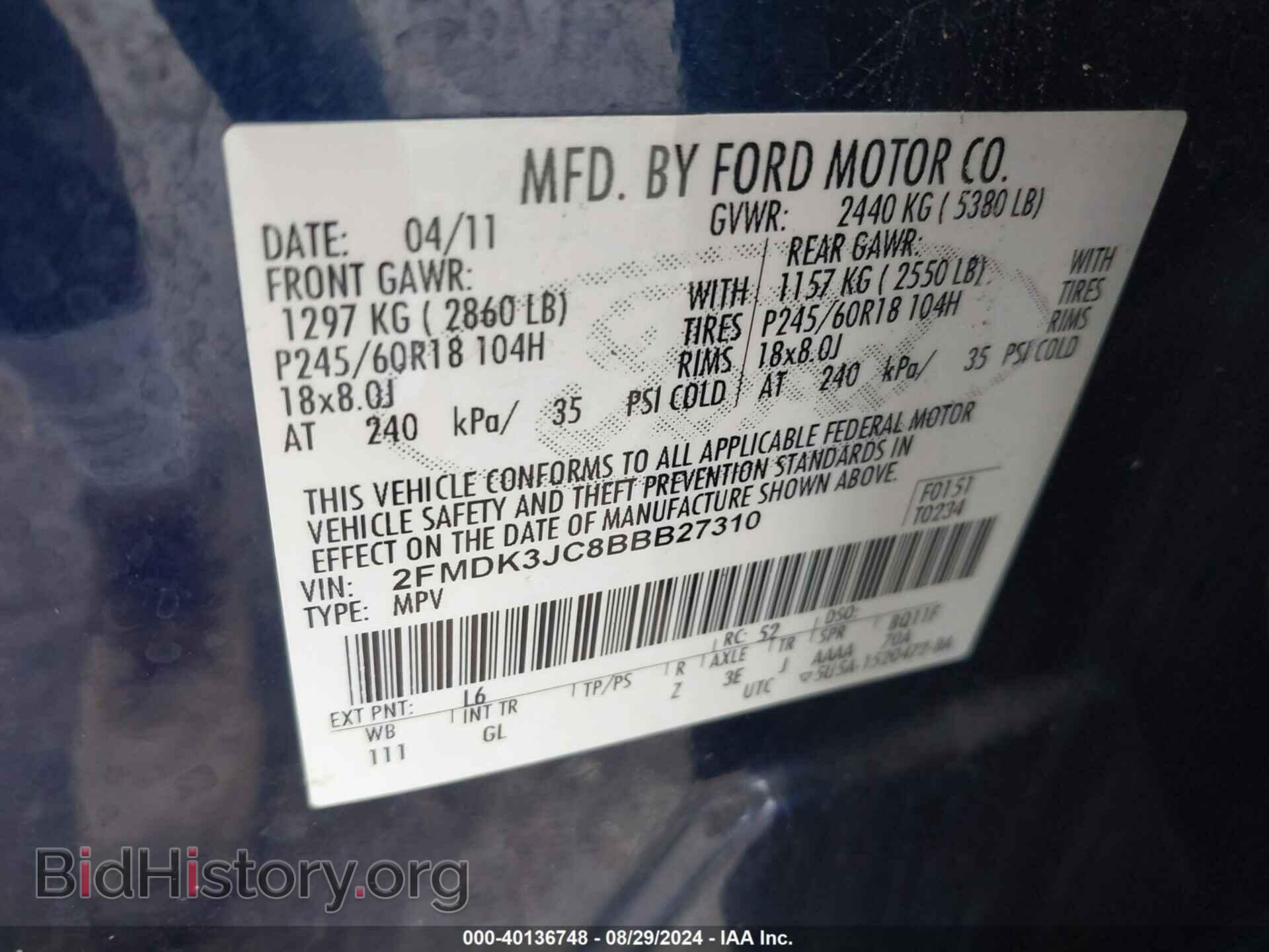 2011 FORD EDGE - VIN: 2FMDK3JC8BBB27310 - Фото 9