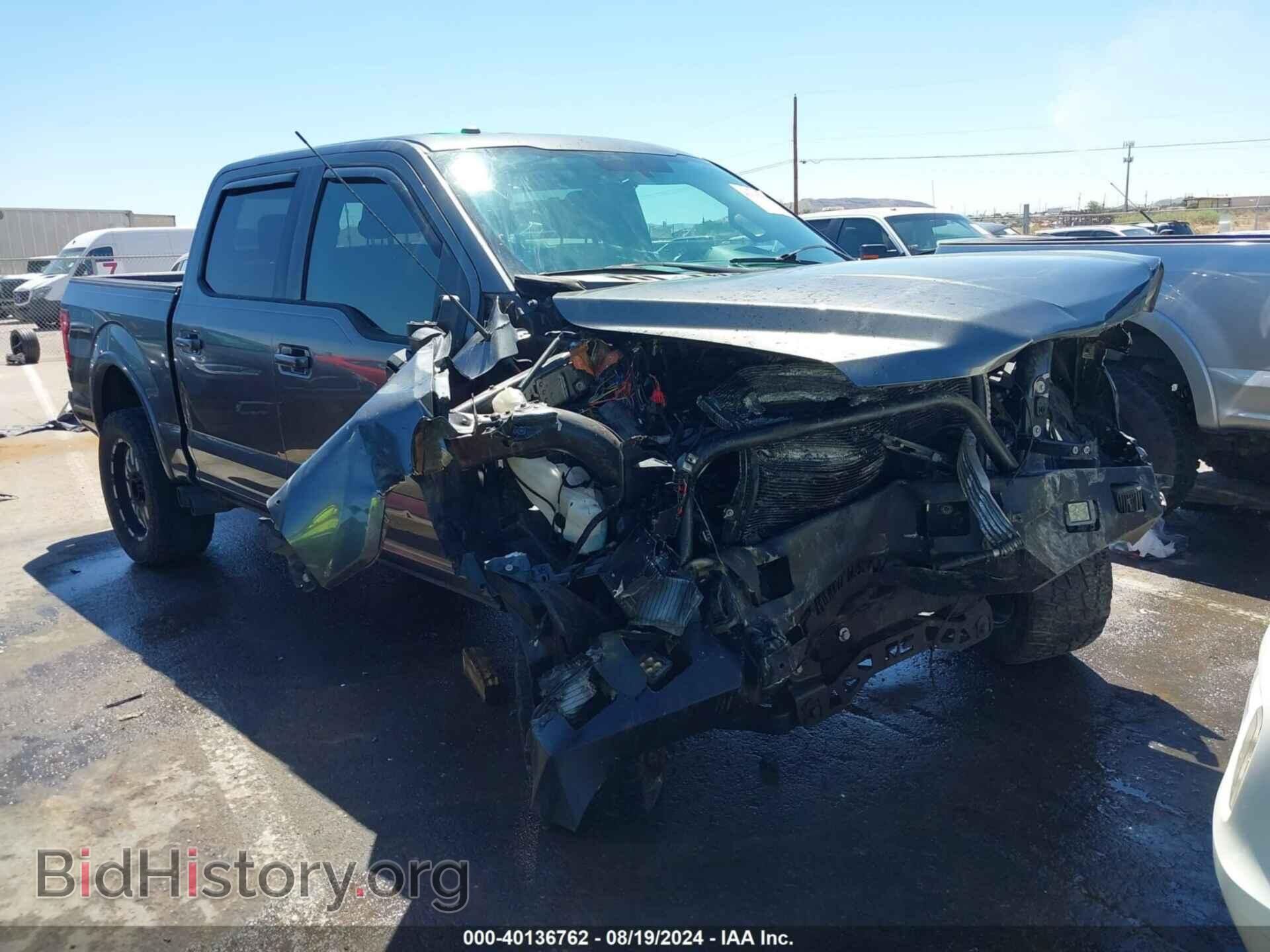 Photo 1FTEW1EF2HFC29327 - FORD F-150 2017