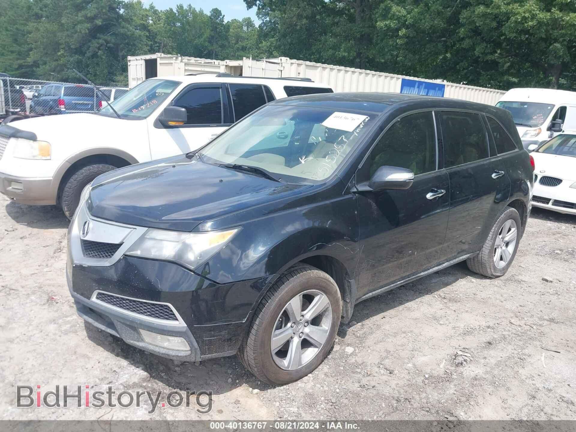 2010 ACURA MDX - VIN: 2HNYD2H69AH515257 - Фото 2
