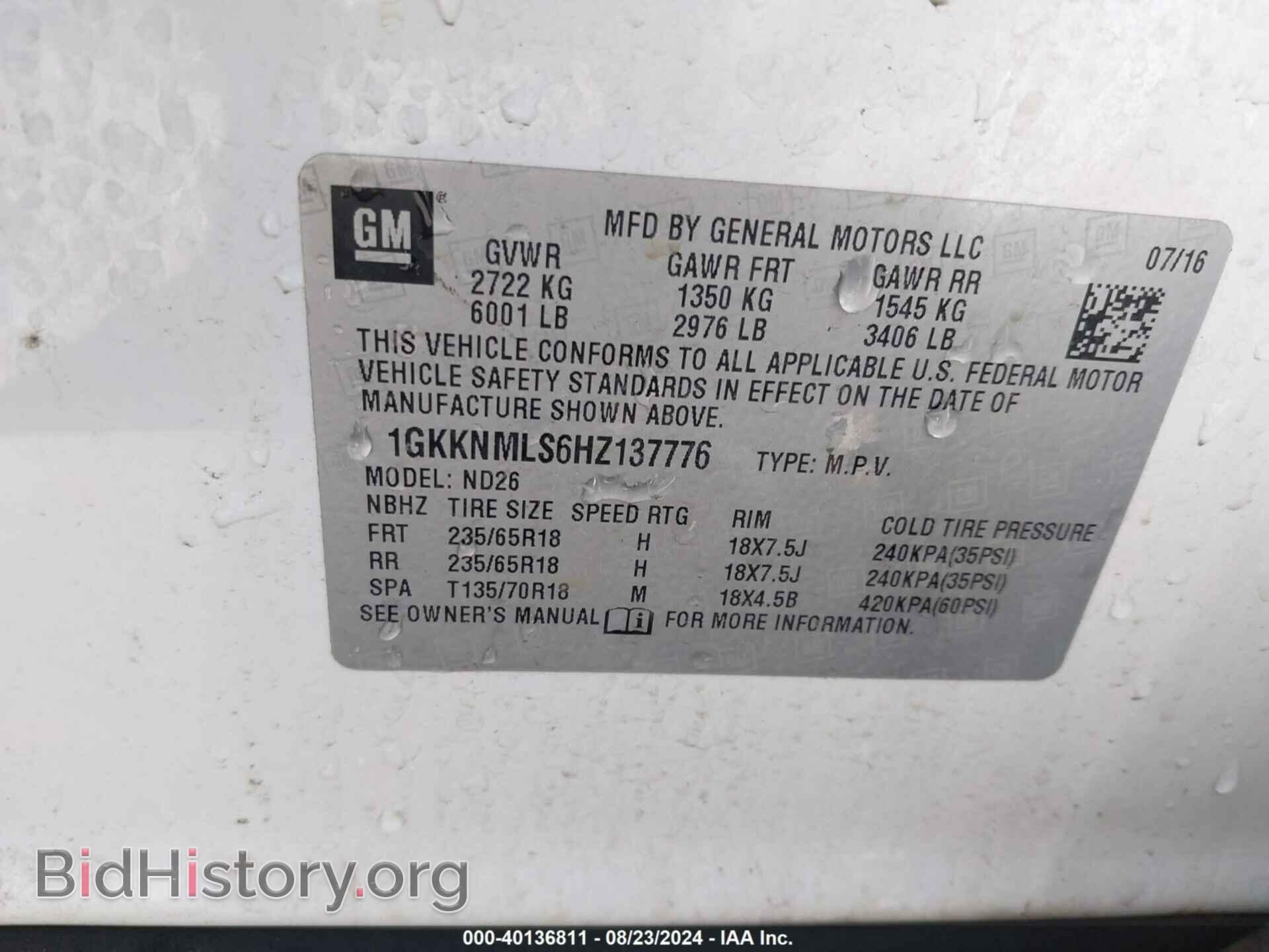 2017 GMC ACADIA - VIN: 1GKKNMLS6HZ137776 - Фото 9