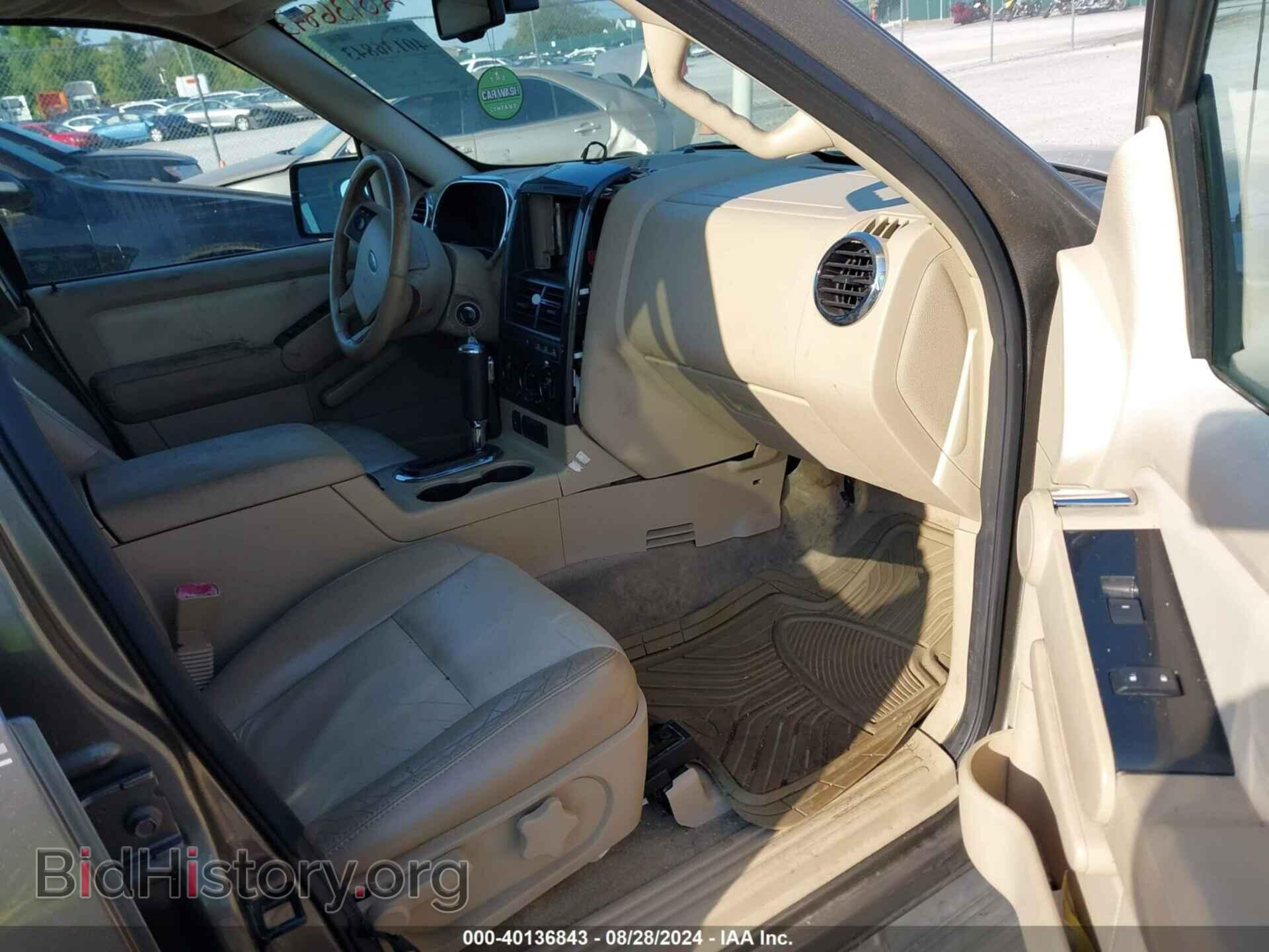 2006 FORD EXPLORER - VIN: 1FMEU73E46UA05970 - Фото 5
