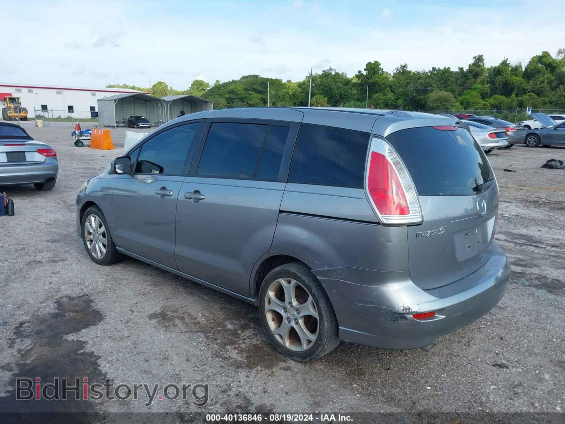 2010 MAZDA MAZDA5 - VIN: JM1CR2W31A0361237 - Фото 3