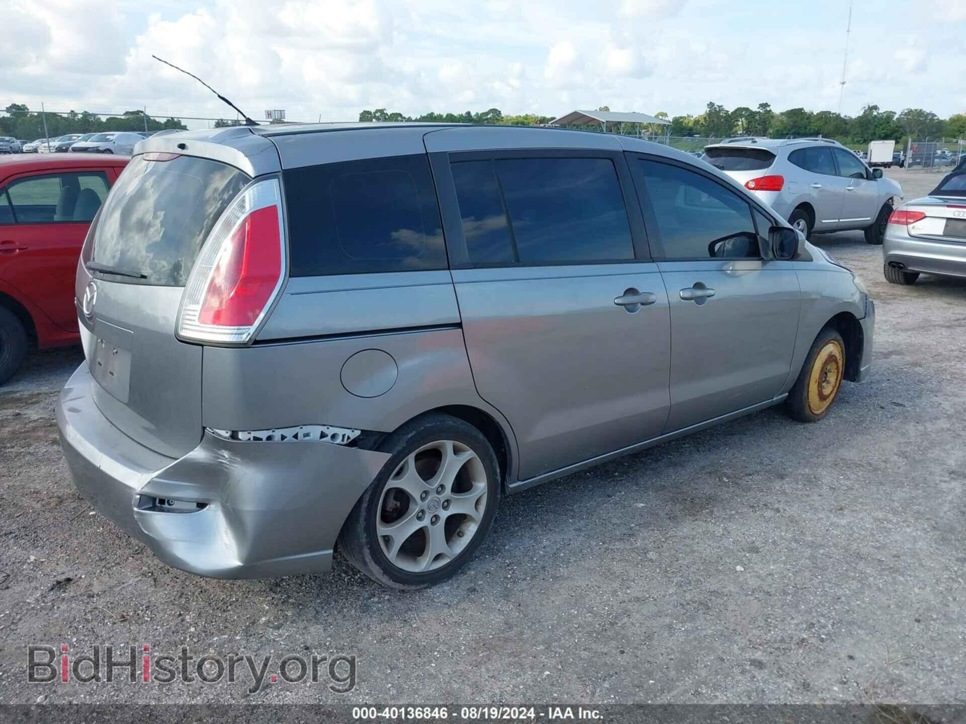2010 MAZDA MAZDA5 - VIN: JM1CR2W31A0361237 - Фото 4