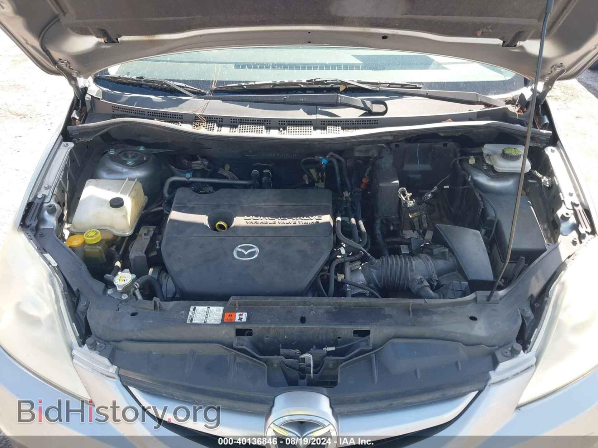2010 MAZDA MAZDA5 - VIN: JM1CR2W31A0361237 - Фото 10