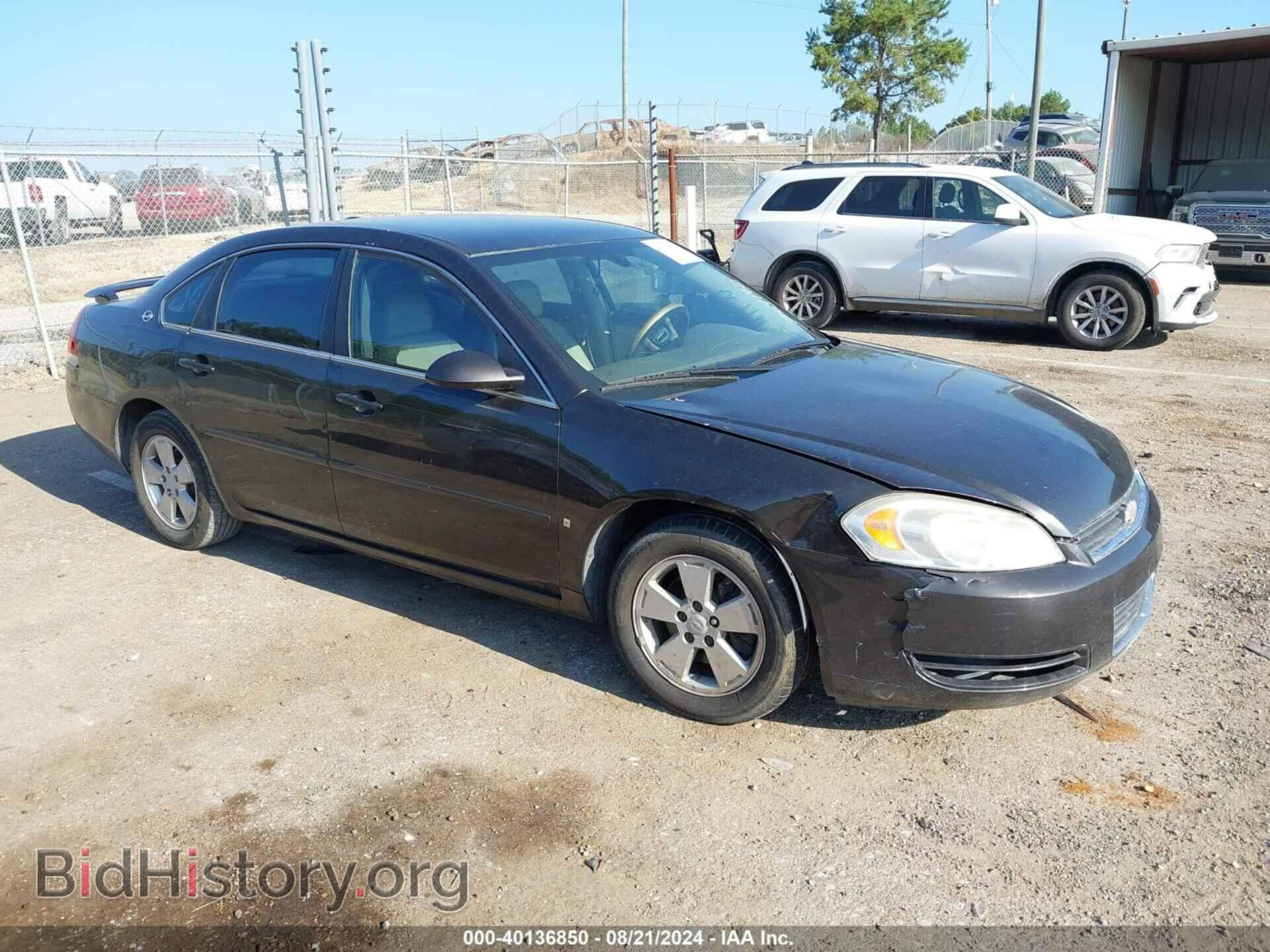 Фотография 2G1WT58K581264182 - CHEVROLET IMPALA 2008