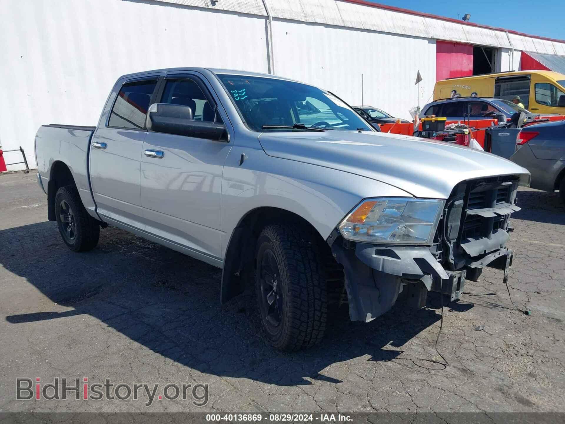 Photo 1C6RR7LT9GS152926 - RAM 1500 2016