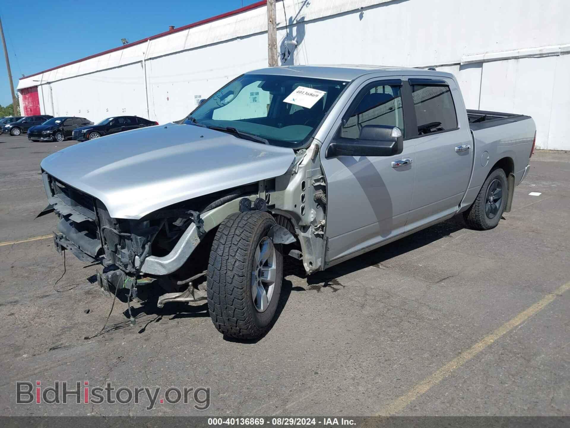 2016 RAM 1500 - VIN: 1C6RR7LT9GS152926 - Фото 2