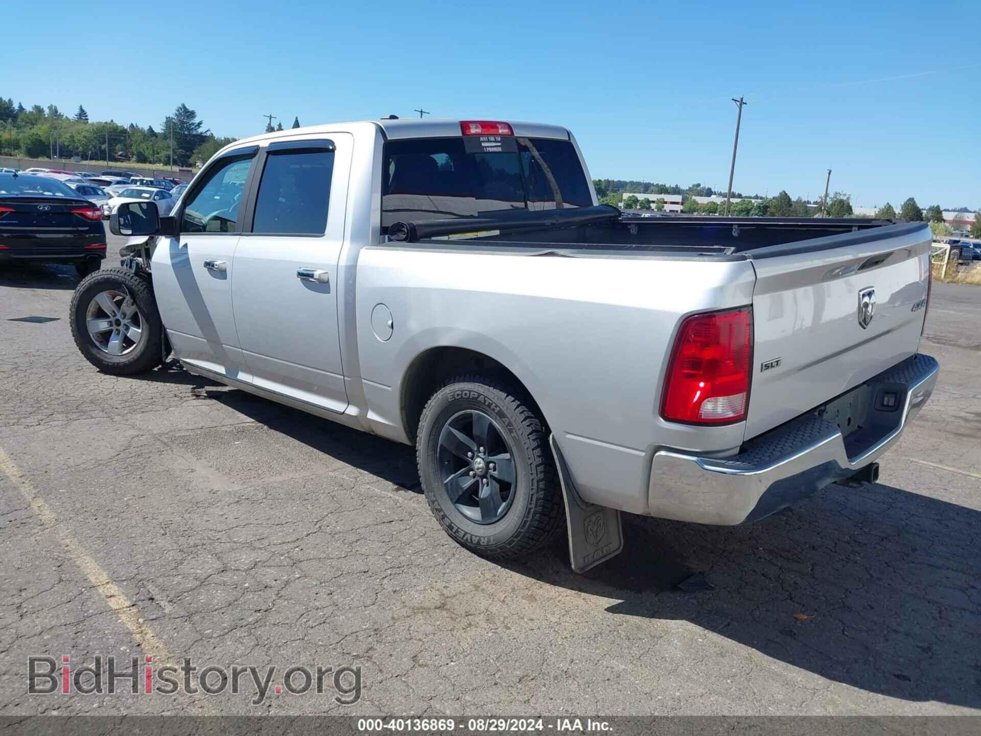 2016 RAM 1500 - VIN: 1C6RR7LT9GS152926 - Фото 3