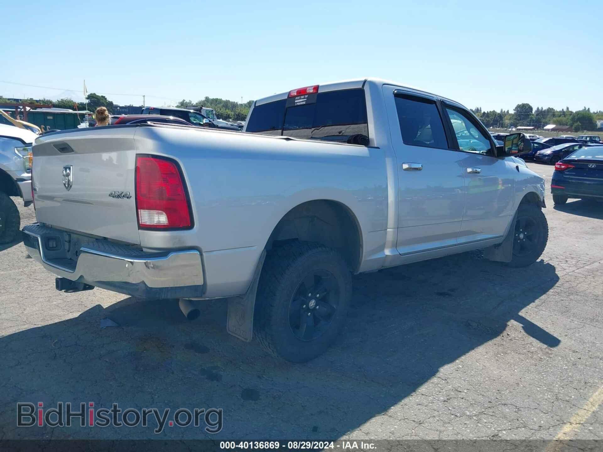2016 RAM 1500 - VIN: 1C6RR7LT9GS152926 - Фото 4