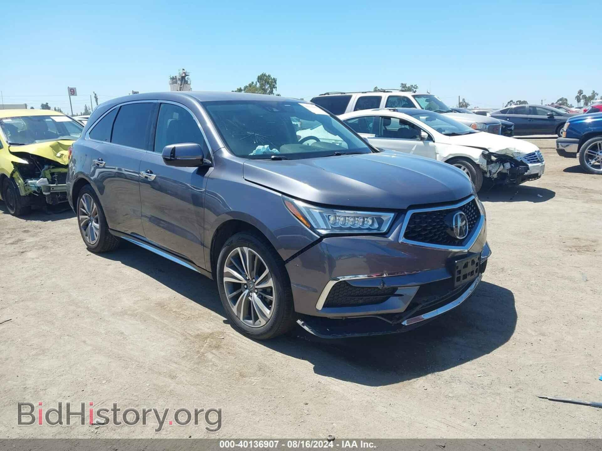 Photo 5FRYD3H54HB011250 - ACURA MDX 2017
