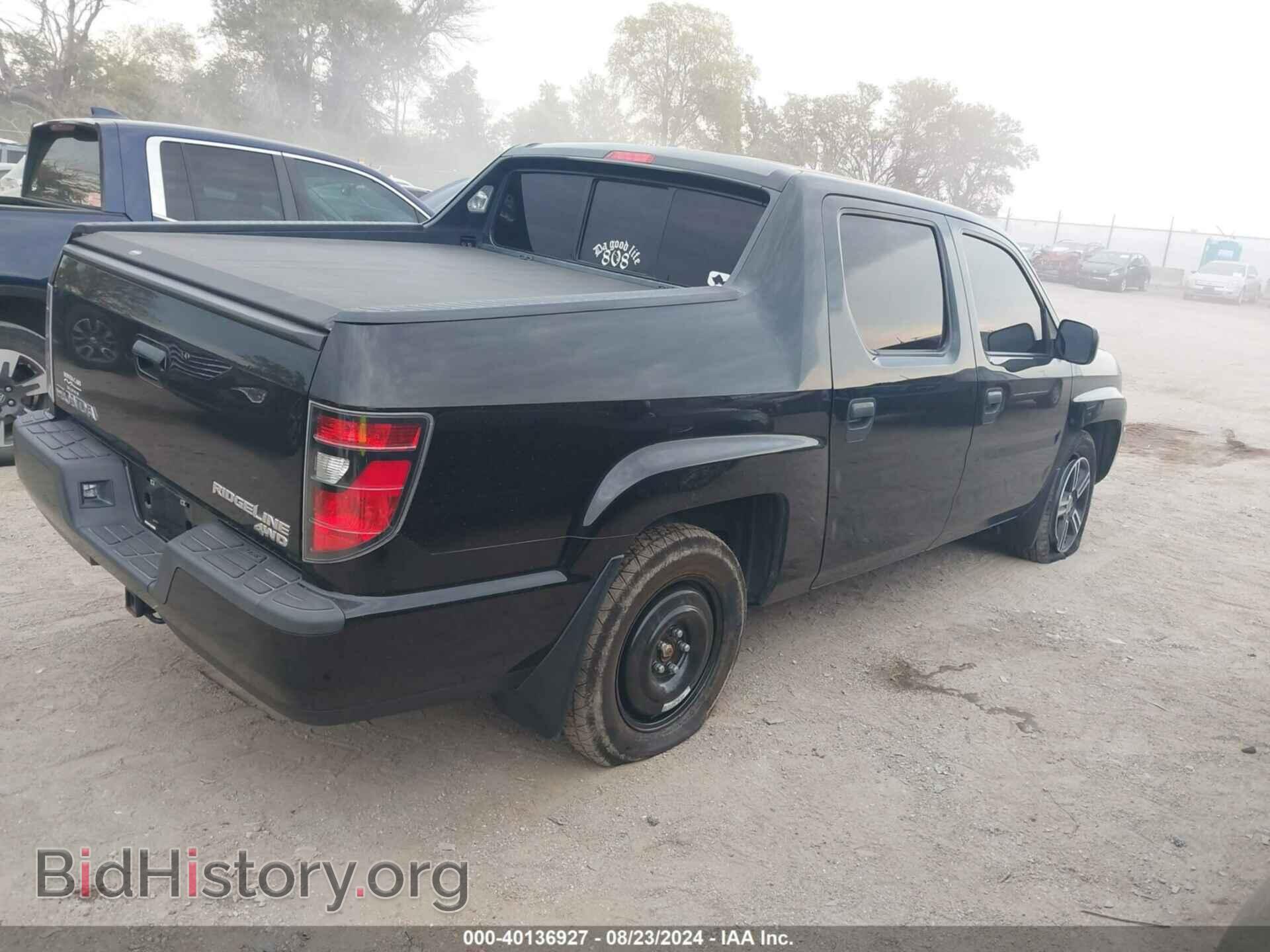 2013 HONDA RIDGELINE - VIN: 5FPYK1F76DB001756 - Фото 4