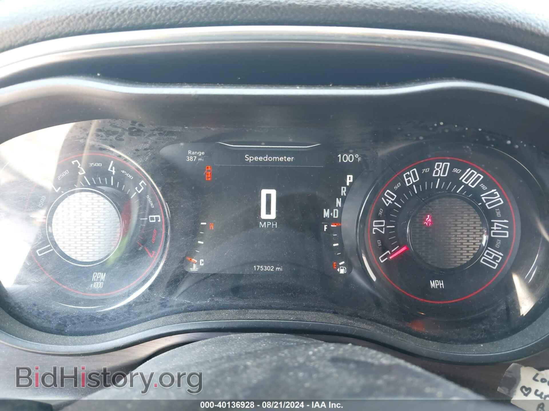 2016 DODGE CHALLENGER - VIN: 2C3CDZAG2GH345123 - Photo 7