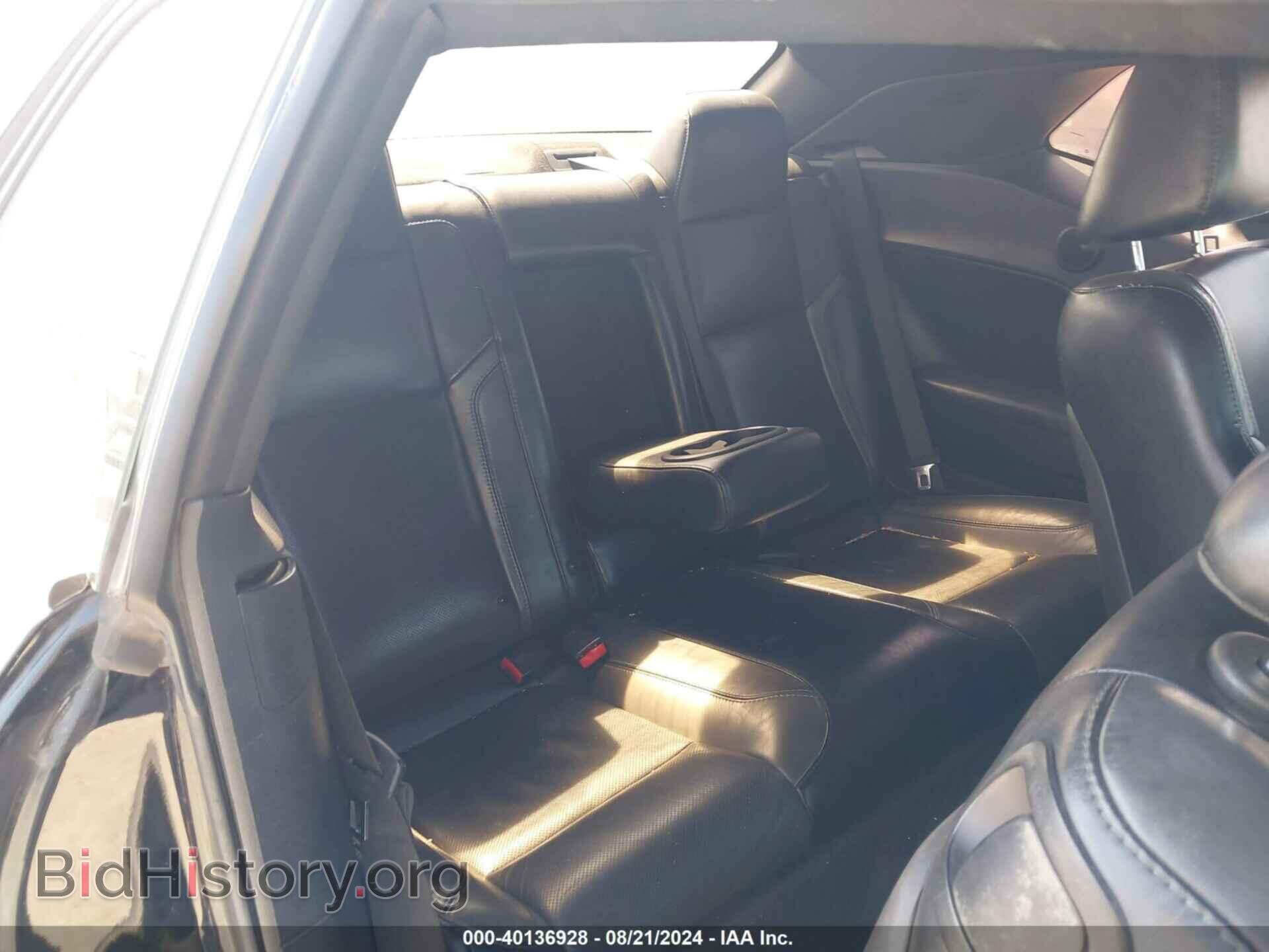 2016 DODGE CHALLENGER - VIN: 2C3CDZAG2GH345123 - Photo 8