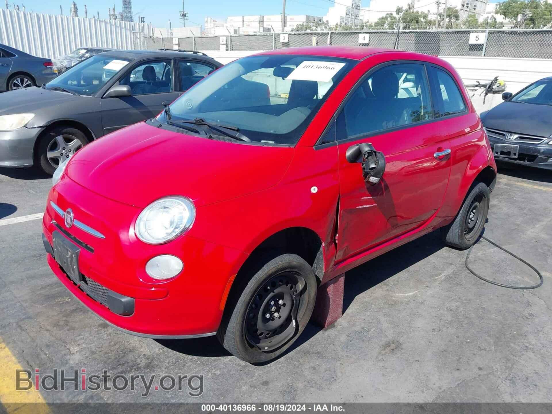 2015 FIAT 500 - VIN: 3C3CFFAR0FT624182 - Photo 2