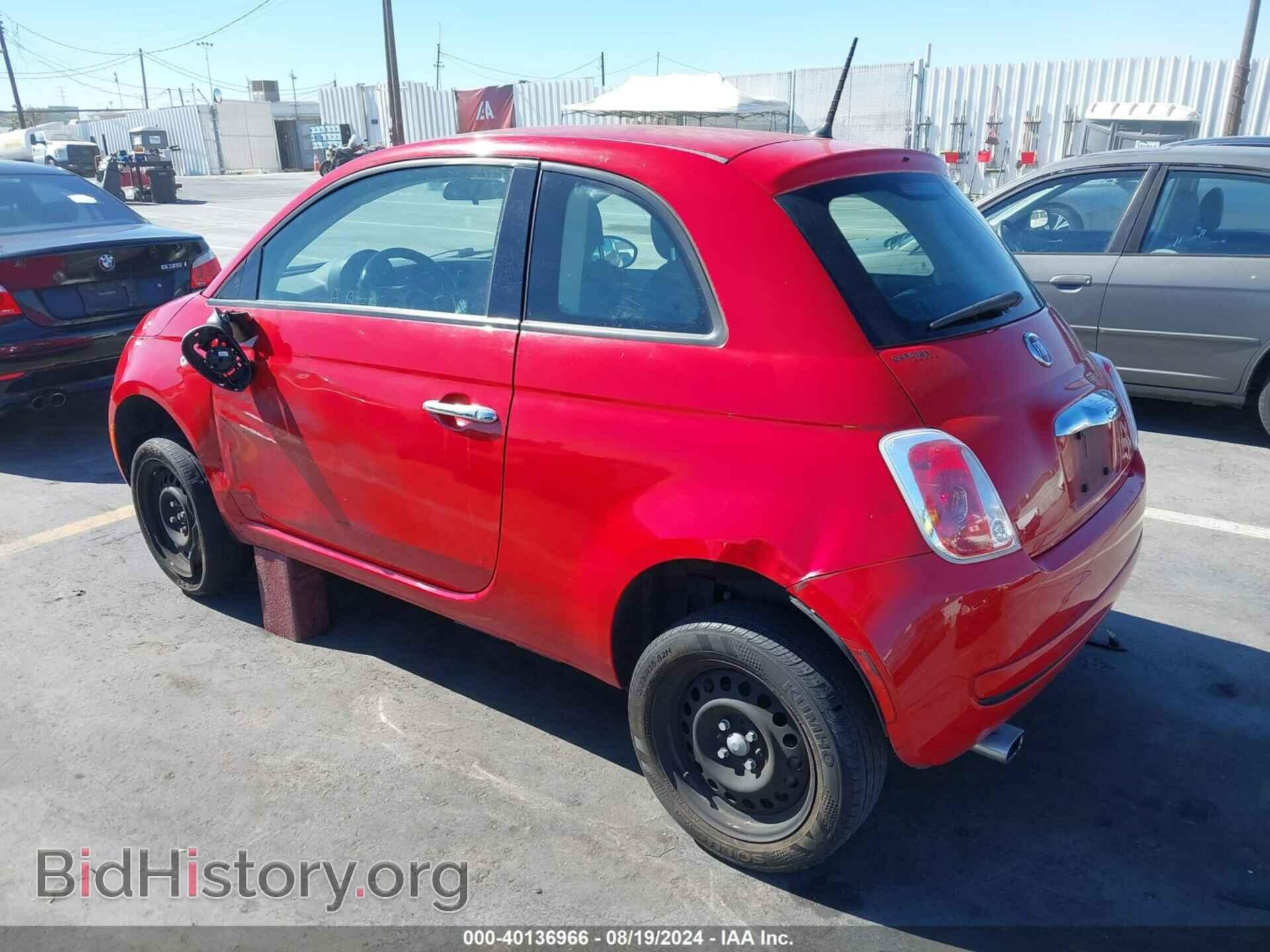 2015 FIAT 500 - VIN: 3C3CFFAR0FT624182 - Photo 3