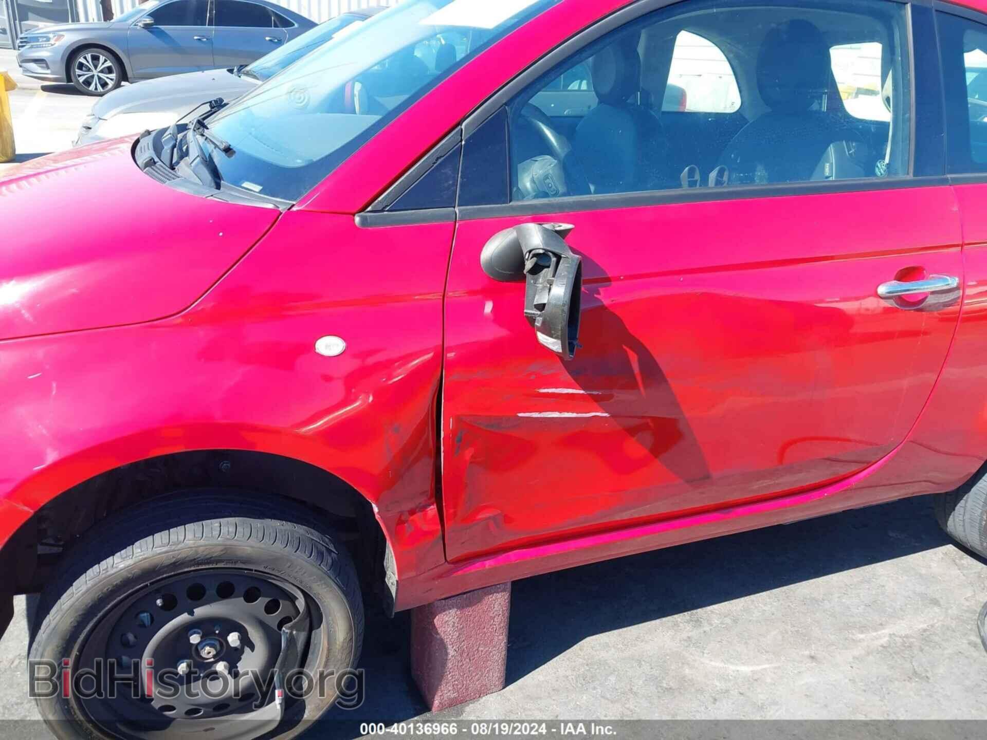 2015 FIAT 500 - VIN: 3C3CFFAR0FT624182 - Photo 6