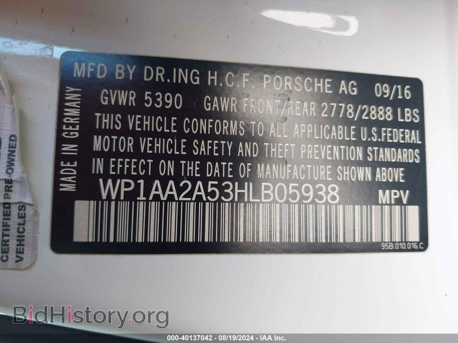 2017 PORSCHE MACAN - VIN: WP1AA2A53HLB05938 - Photo 9