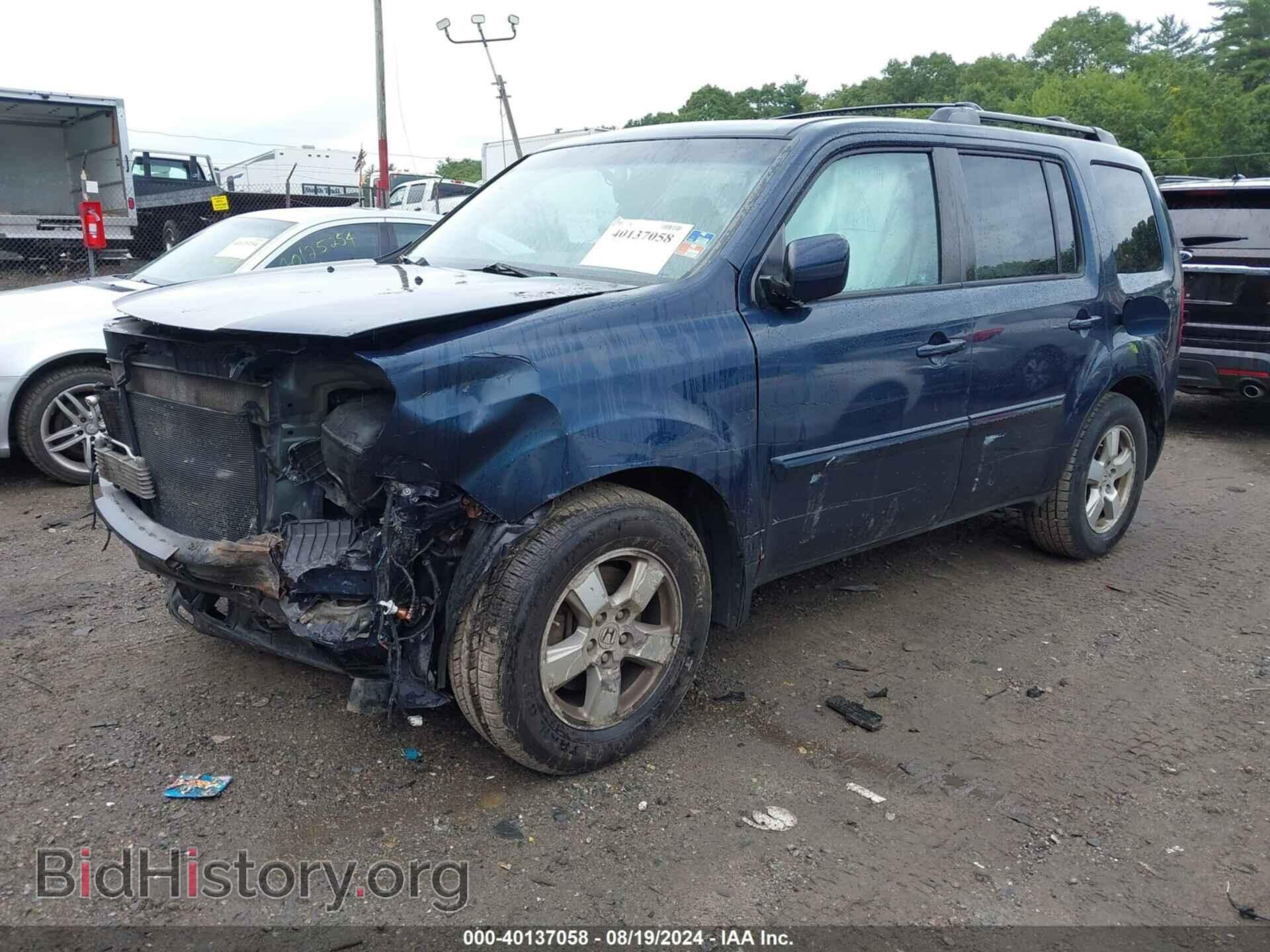 2011 HONDA PILOT - VIN: 5FNYF4H67BB083321 - Фото 2