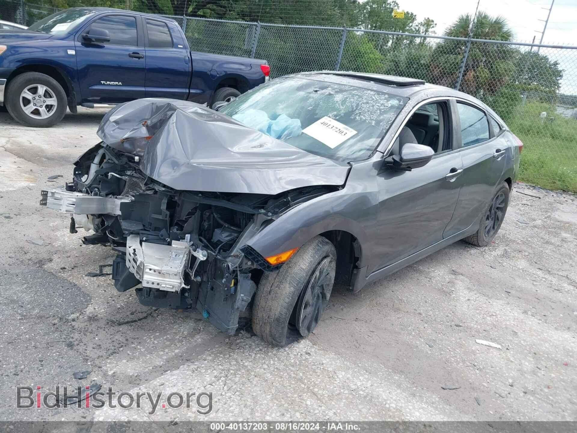 2017 HONDA CIVIC - VIN: 19XFC2F84HE044189 - Photo 2