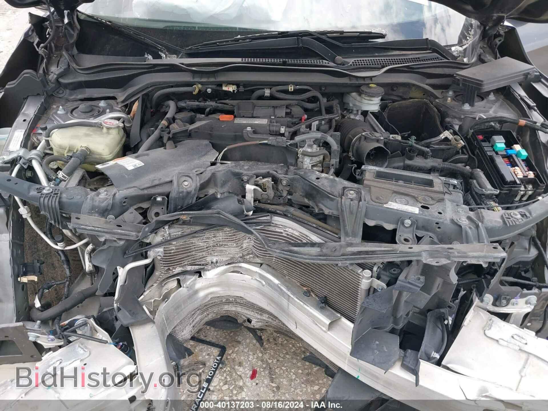 2017 HONDA CIVIC - VIN: 19XFC2F84HE044189 - Photo 10