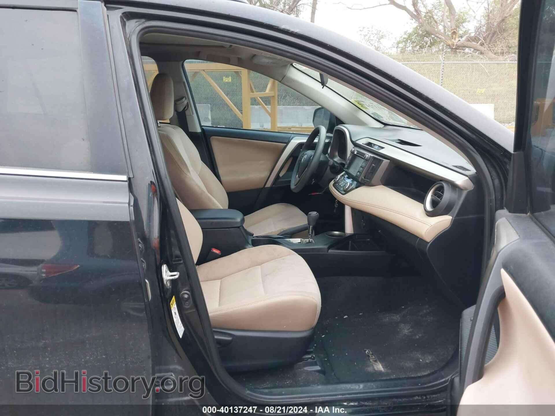 2014 TOYOTA RAV4 - VIN: 2T3RFREV5EW155113 - Фото 5
