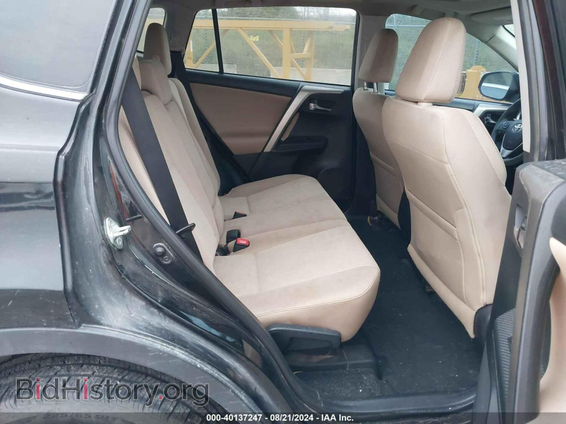 2014 TOYOTA RAV4 - VIN: 2T3RFREV5EW155113 - Фото 8