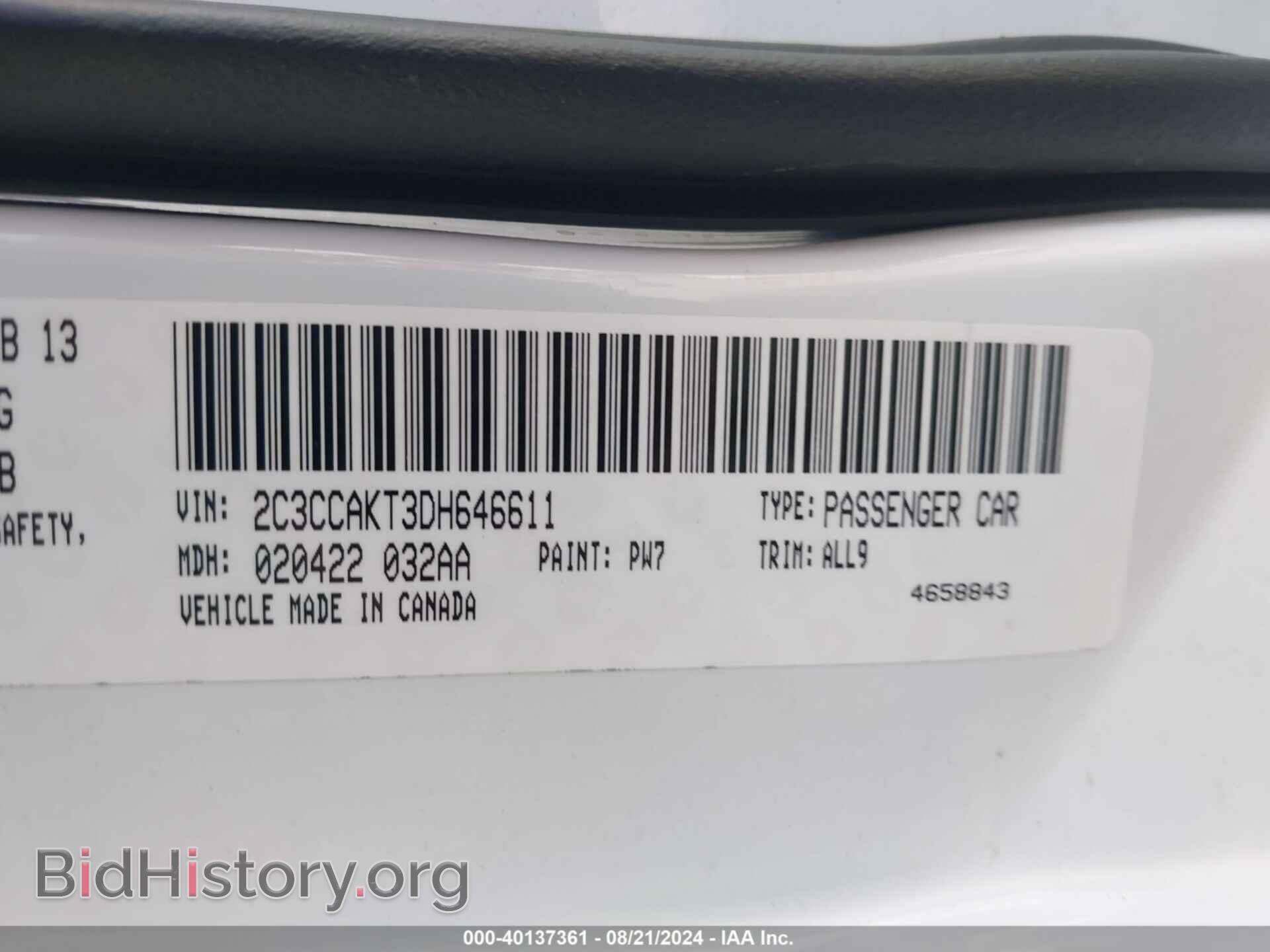 2013 CHRYSLER 300C - VIN: 2C3CCAKT3DH646611 - Фото 9