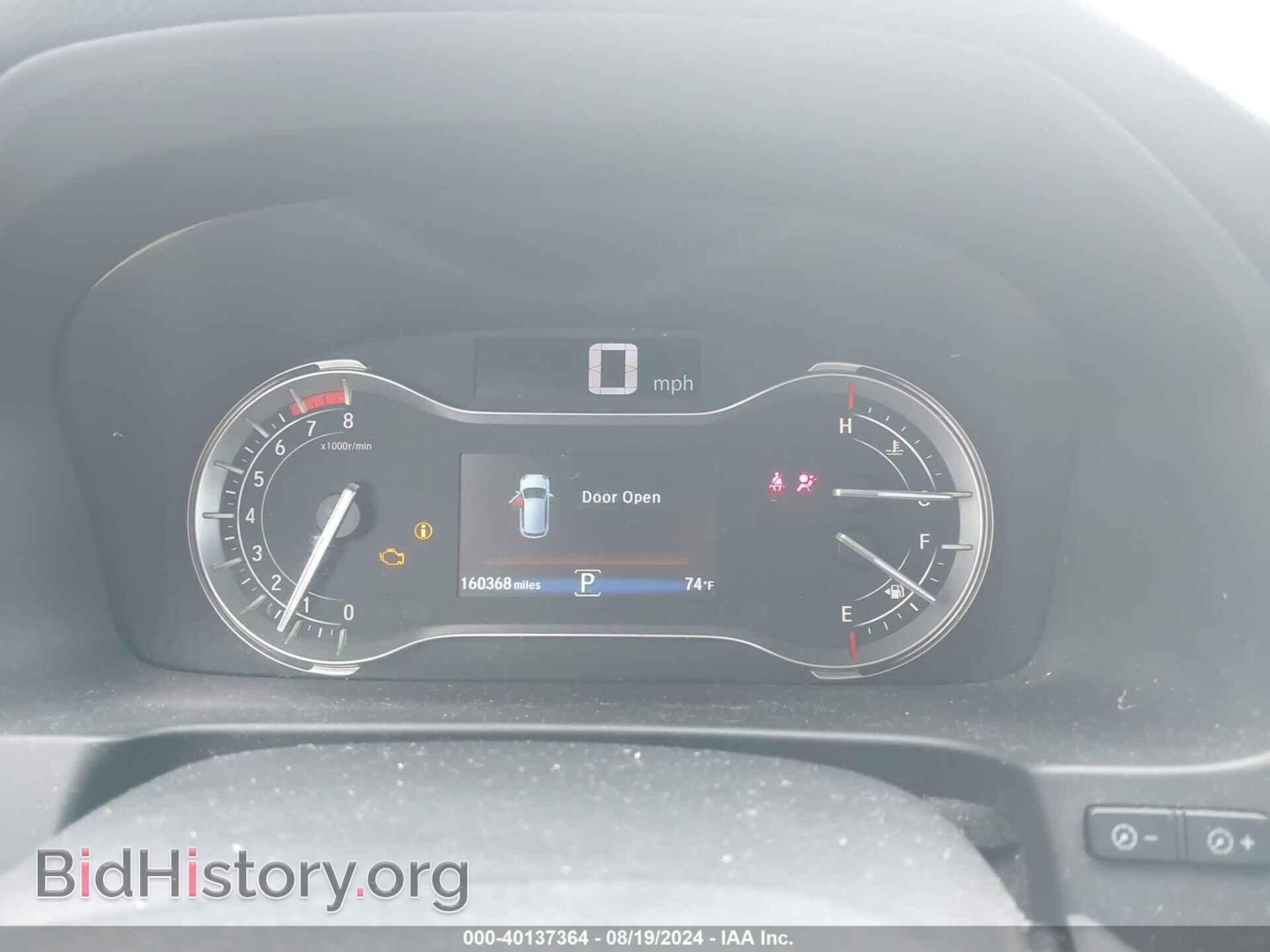 2016 HONDA PILOT - VIN: 5FNYF6H57GB008743 - Фото 7