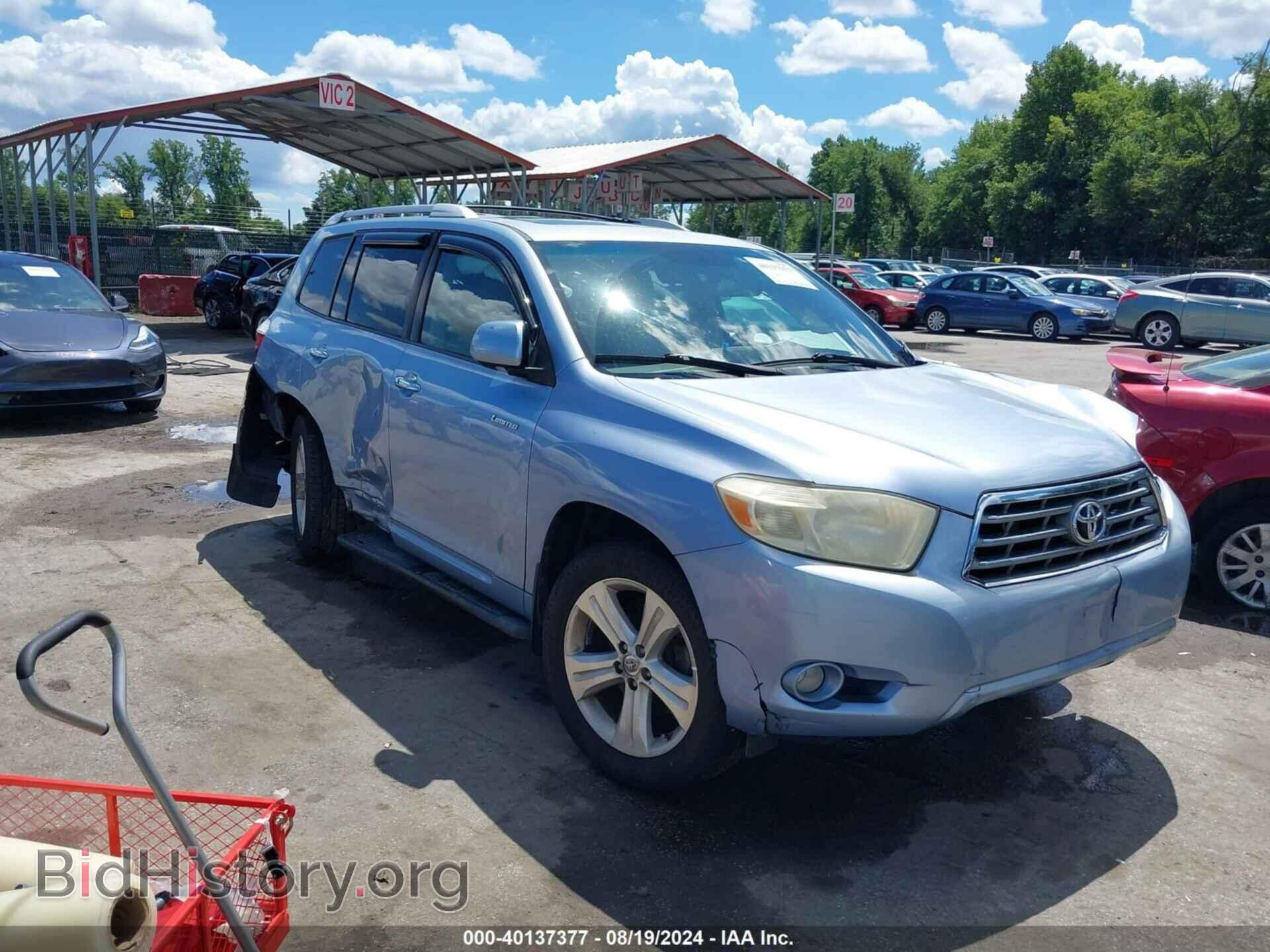 Photo JTEES42A982013032 - TOYOTA HIGHLANDER 2008