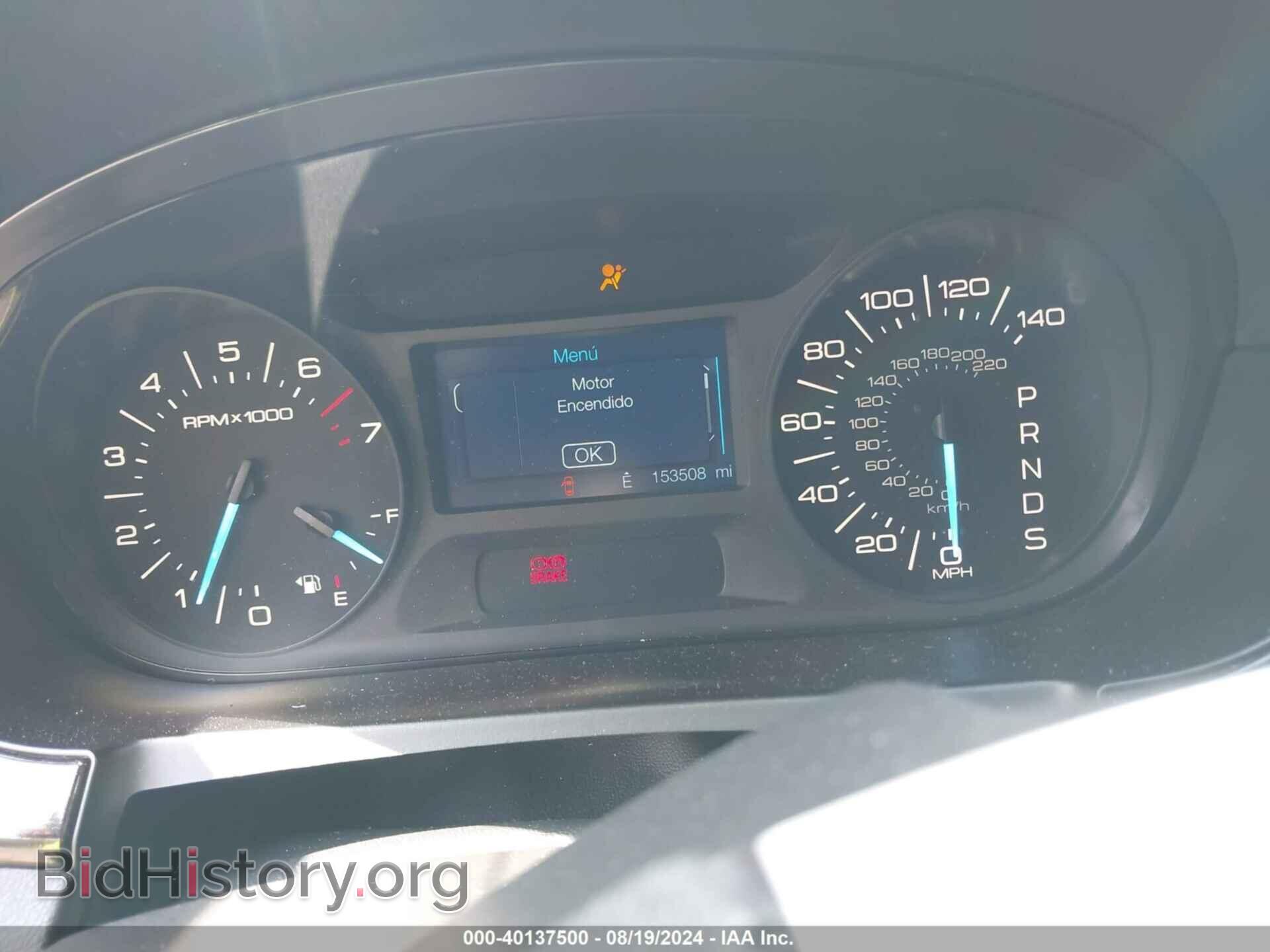 2014 FORD EDGE - VIN: 2FMDK4GC7EBB81179 - Фото 7