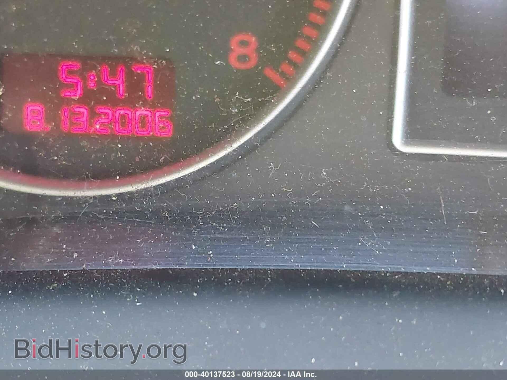 2008 AUDI A4 - VIN: WAUDF78E98A168389 - Фото 7