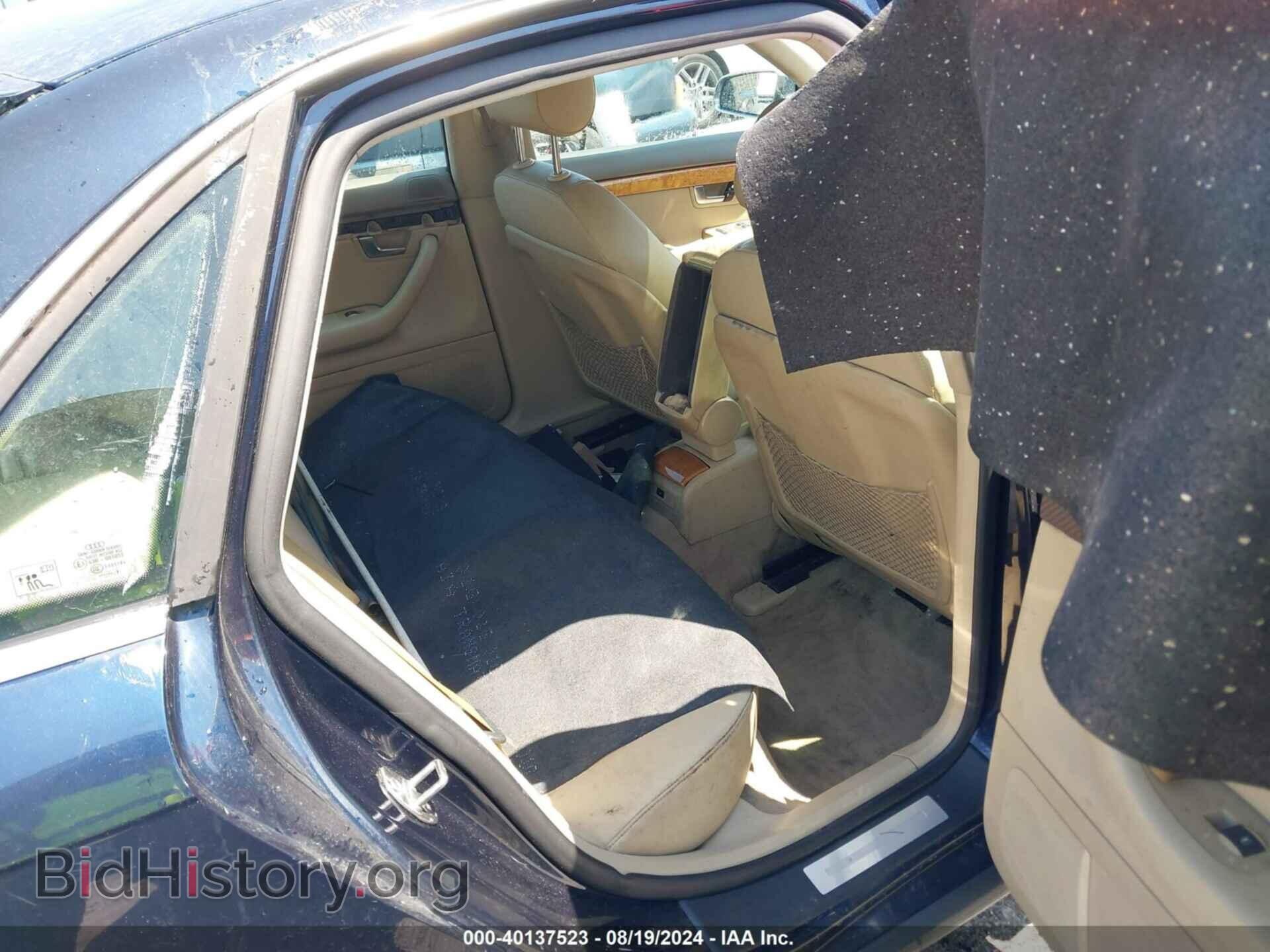 2008 AUDI A4 - VIN: WAUDF78E98A168389 - Фото 8