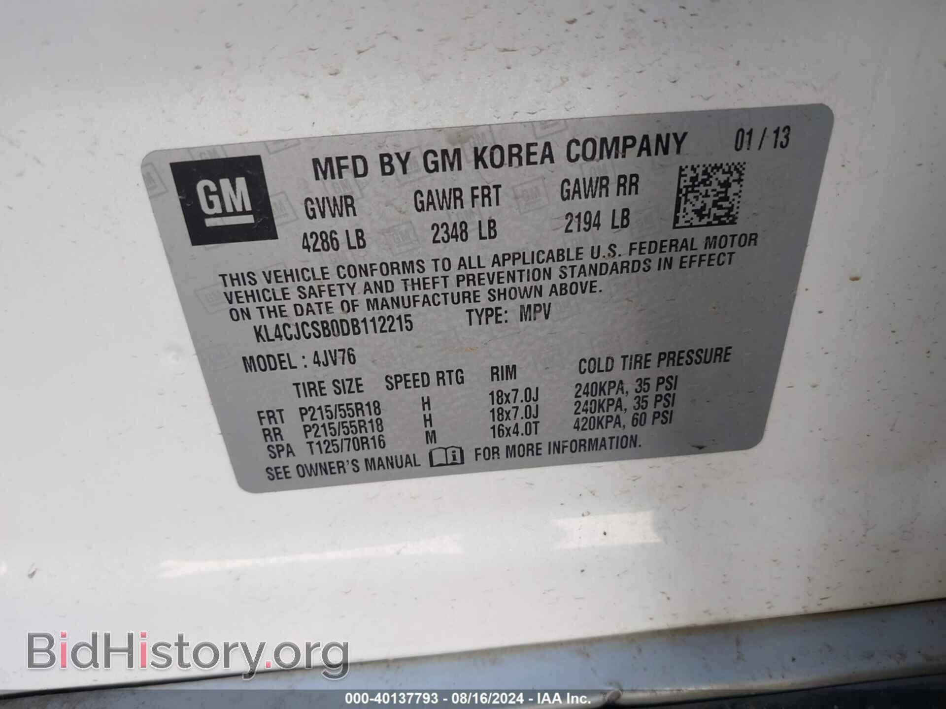 2013 BUICK ENCORE - VIN: KL4CJCSB0DB112215 - Фото 9