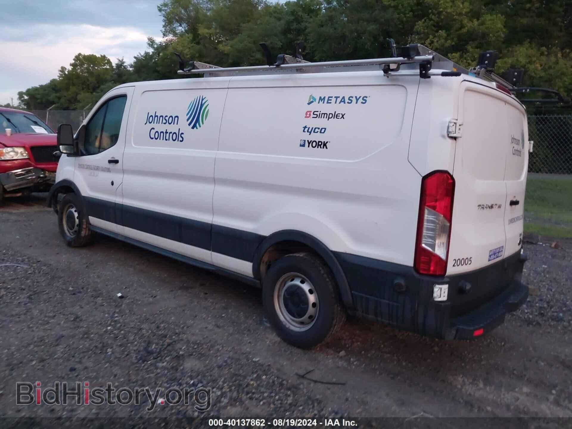 2017 FORD TRANSIT-150 - VIN: 1FTYE2YM1HKB49752 - Photo 3