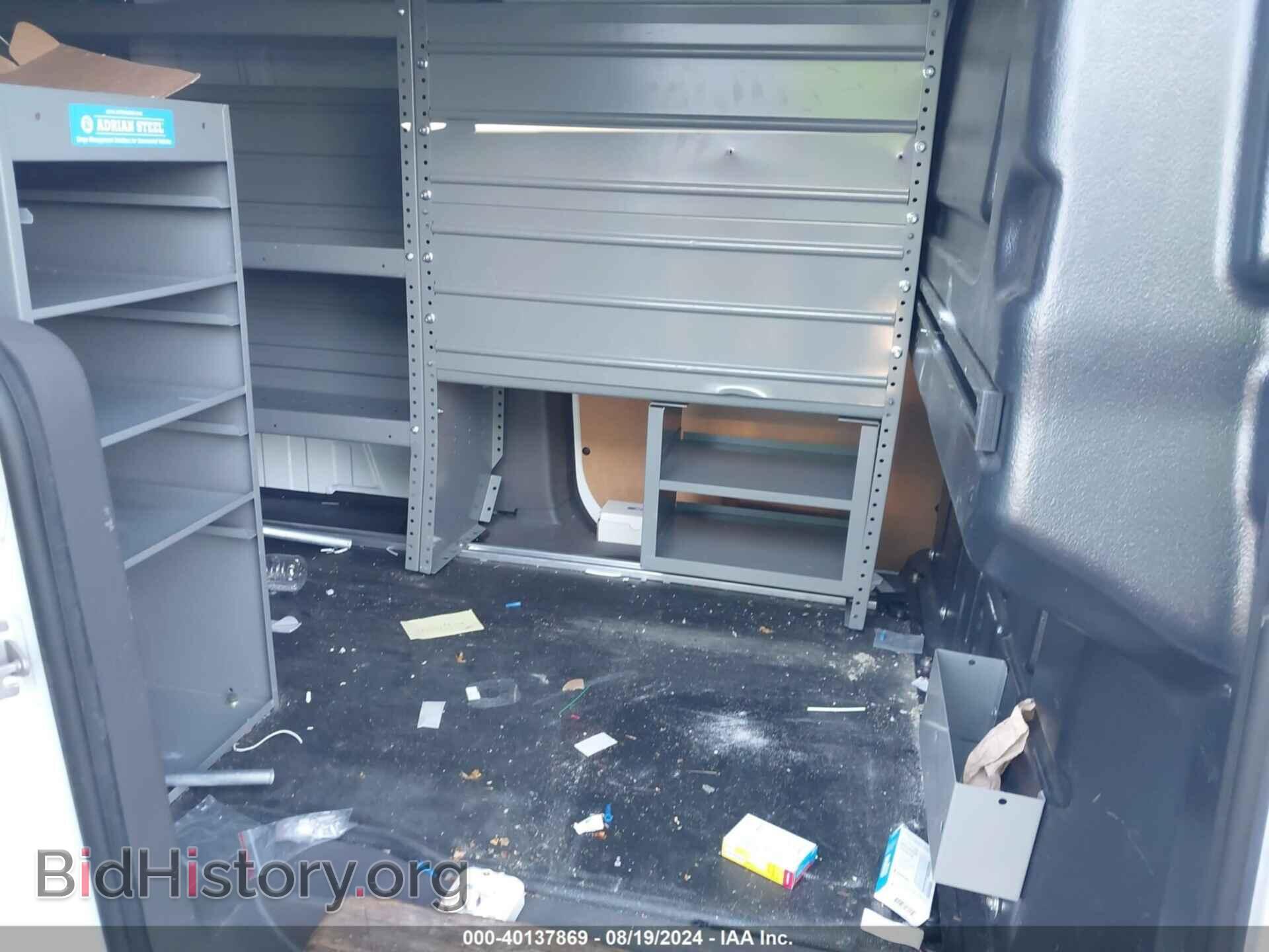 2023 FORD TRANSIT CONNECT - VIN: NM0LS7T2XP1548523 - Фото 8