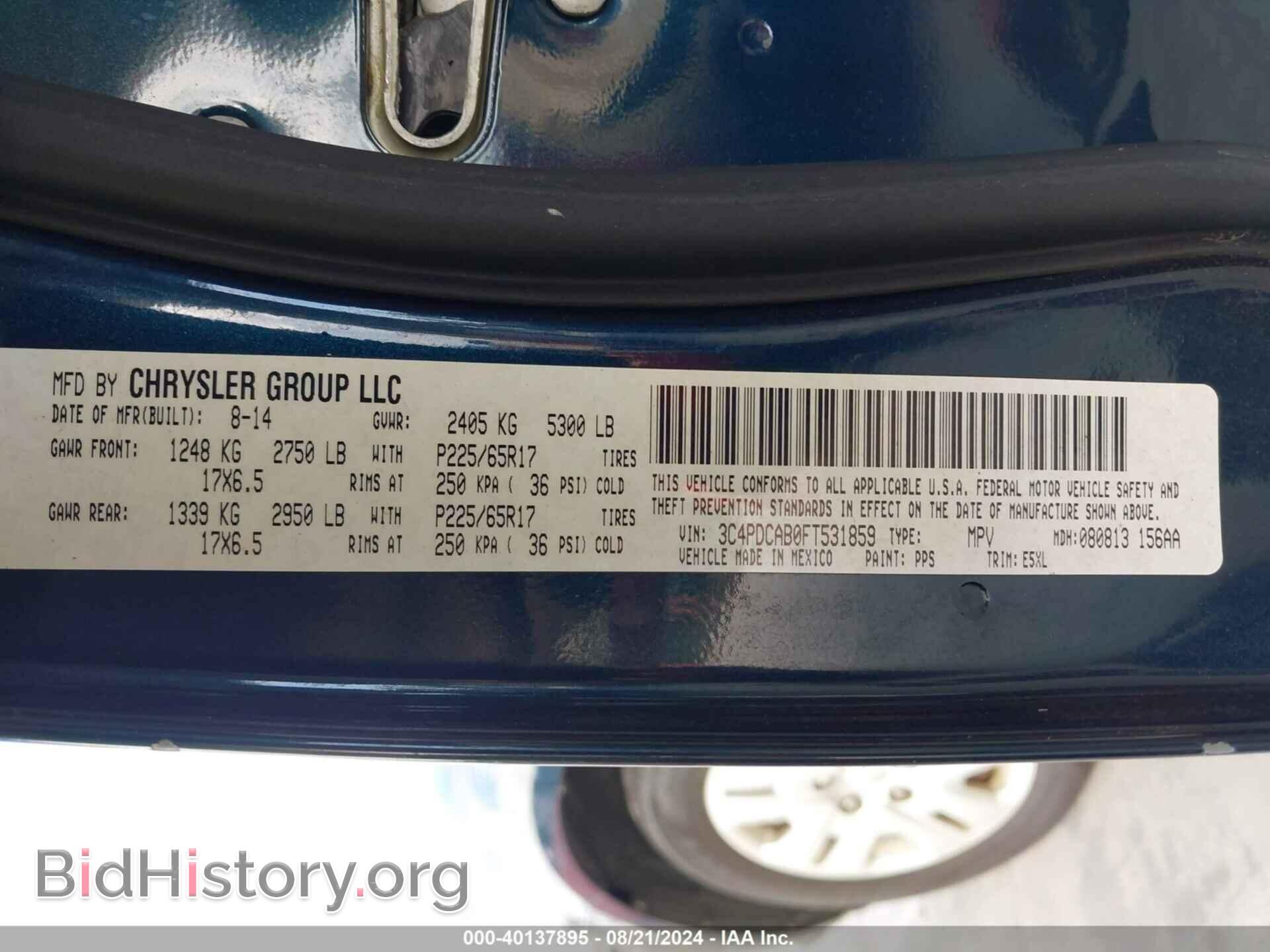2015 DODGE JOURNEY - VIN: 3C4PDCAB0FT531859 - Фото 9