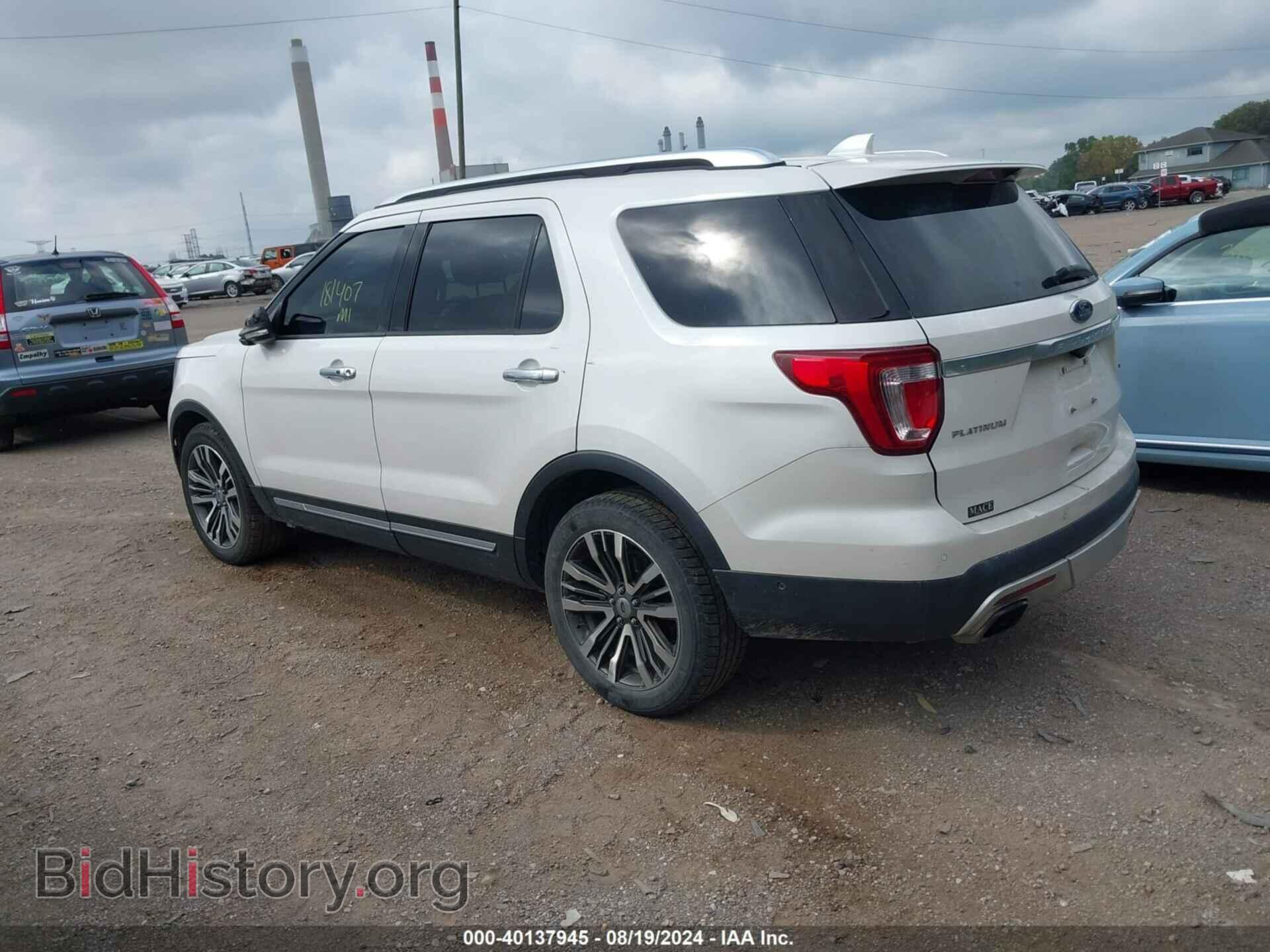 2017 FORD EXPLORER - VIN: 1FM5K8HT3HGC83859 - Photo 3