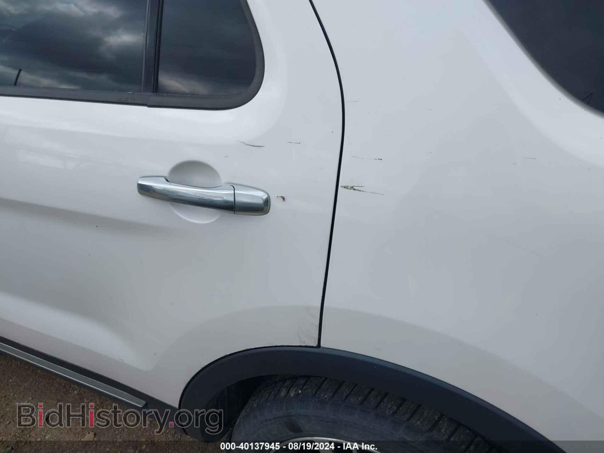 2017 FORD EXPLORER - VIN: 1FM5K8HT3HGC83859 - Photo 21