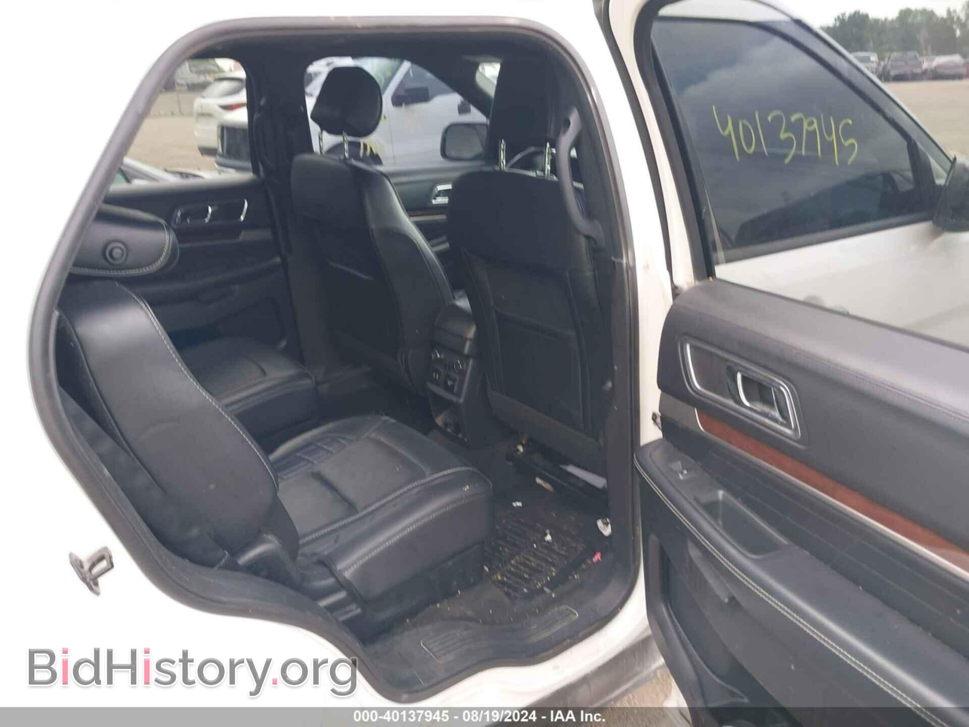 2017 FORD EXPLORER - VIN: 1FM5K8HT3HGC83859 - Photo 8