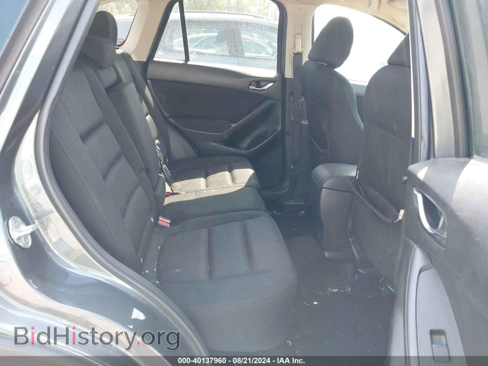 2013 MAZDA CX-5 - VIN: JM3KE2CE4D0139753 - Фото 8