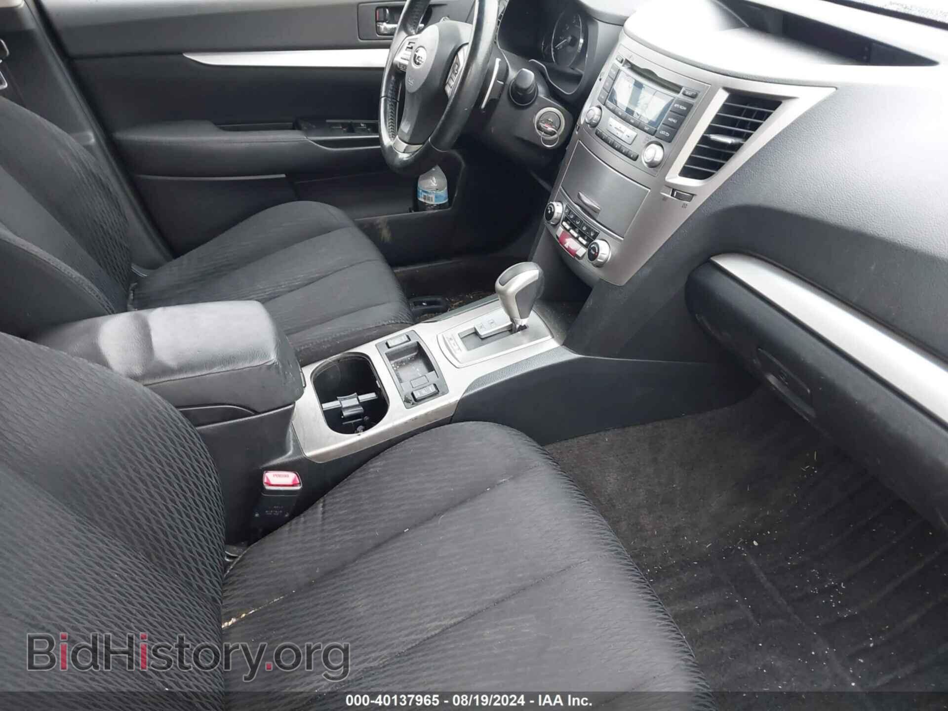 2012 SUBARU OUTBACK - VIN: 4S4BRBCC5C3218708 - Фото 5